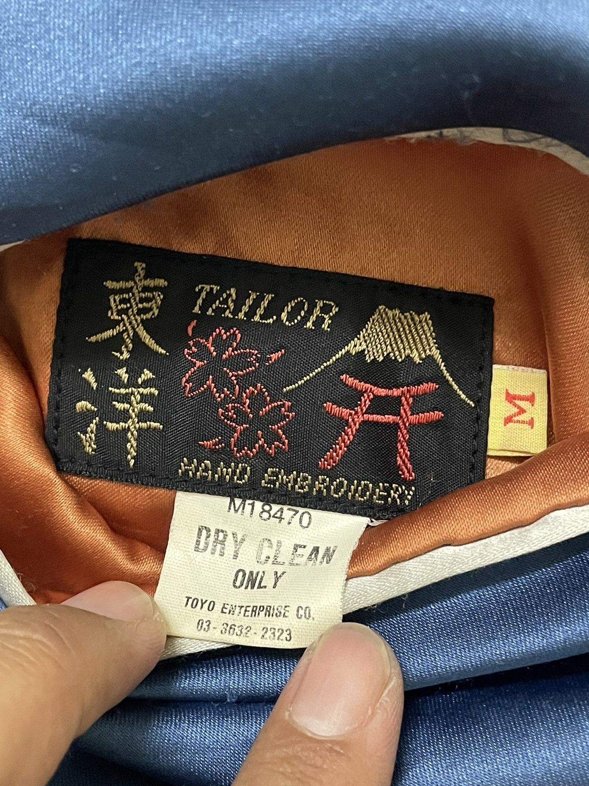 Japanese Brand Vintage Sukajan Dragon Jacket Reversible By Toyo Enterprise Size US M / EU 48-50 / 2 - 13 Thumbnail