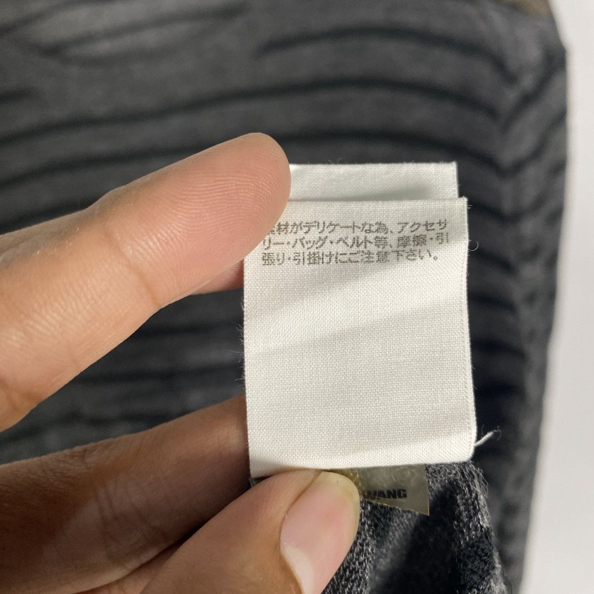 T by Alexander Wang T Alexander Wang Knit Long Sleeve Size XS / US 0-2 / IT 36-38 - 7 Thumbnail