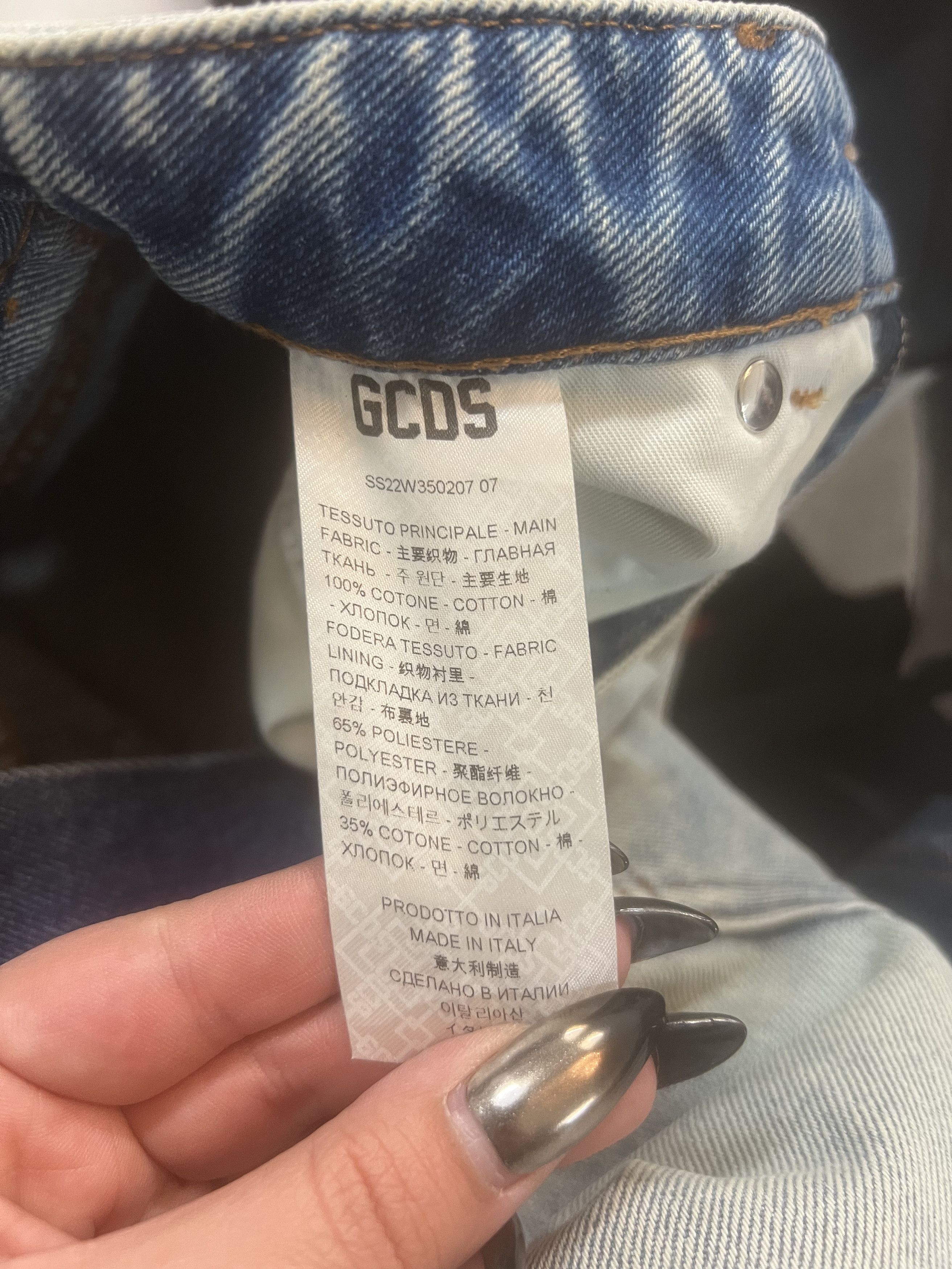 GCDS Handmade Crochet Jeans Size 25" / US 0 / IT 36 - 6 Thumbnail