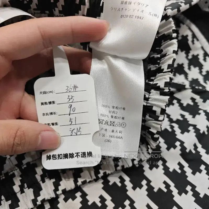 Dior Dior Grey Houndstooth Women's Casual Pants . Size 23" - 5 Thumbnail