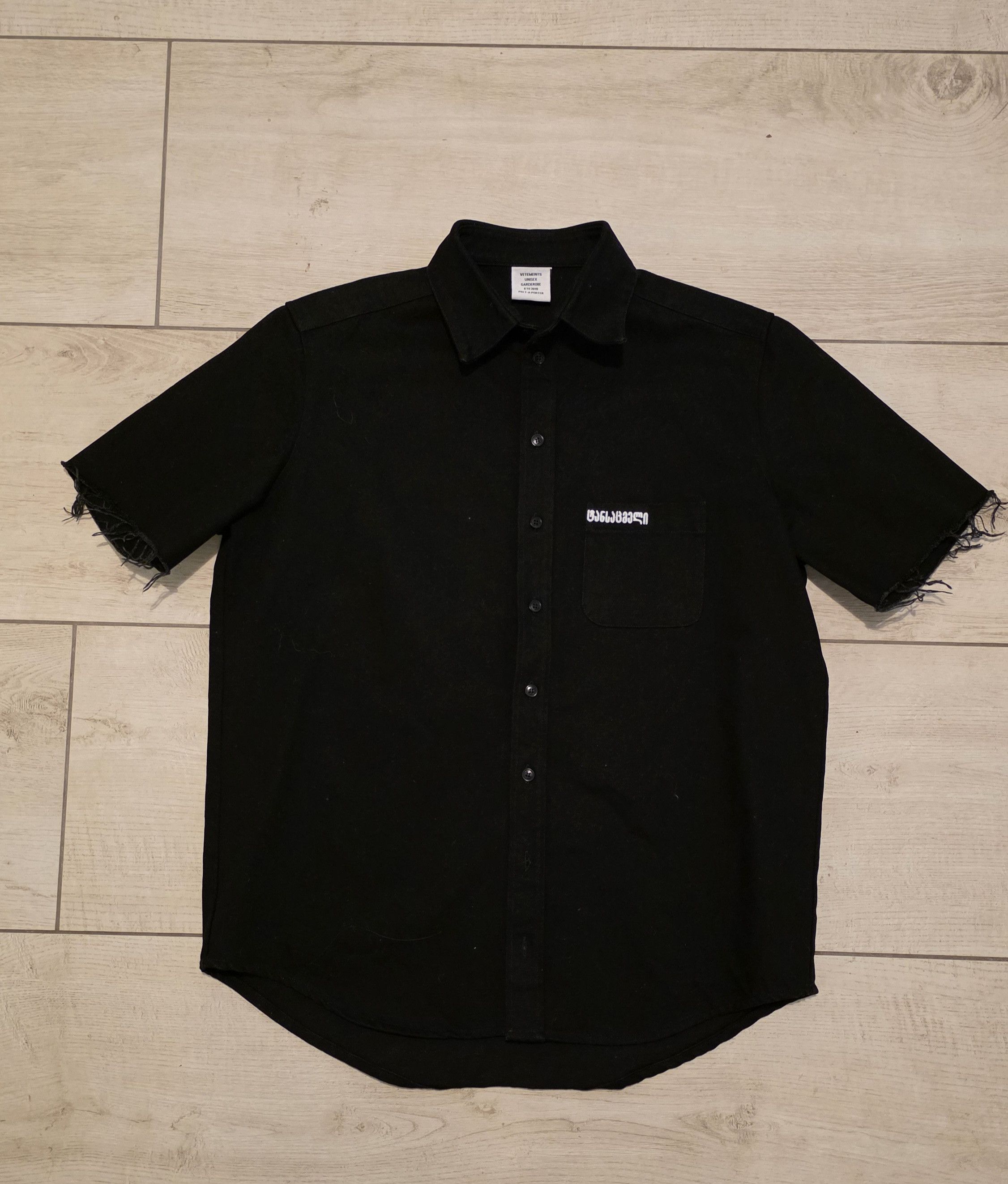 Vetements Vetements 2019 Sample Shirt Size US L / EU 52-54 / 3 - 1 Thumbnail
