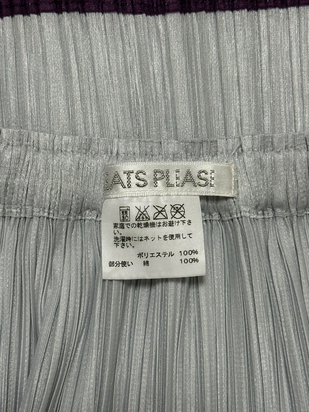 Pleats Please Issey Miyake PLEATS PLEASE ISSEY MIYAKE Striped Knit Trim Midi Skirt Size 27" / US 4 / IT 40 - 6 Thumbnail