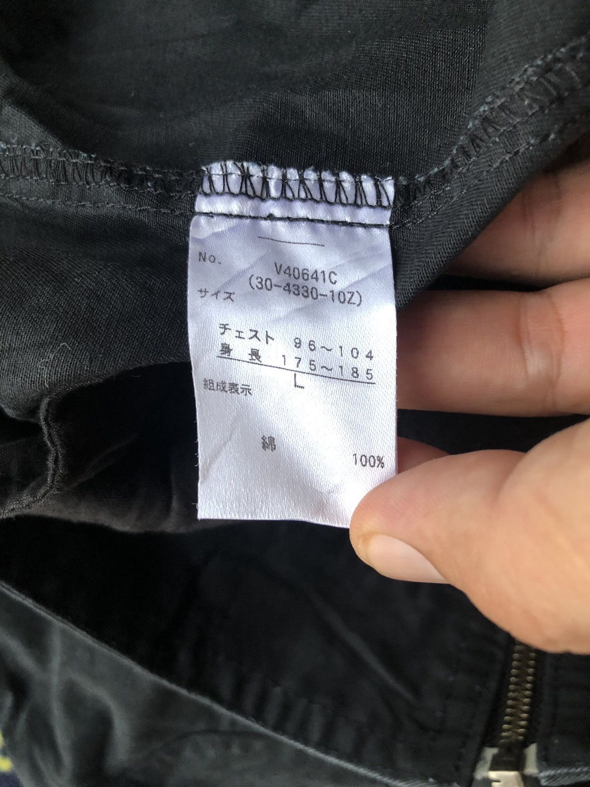 14th Addiction Vintage Villand Punk Jacket Size US L / EU 52-54 / 3 - 9 Thumbnail