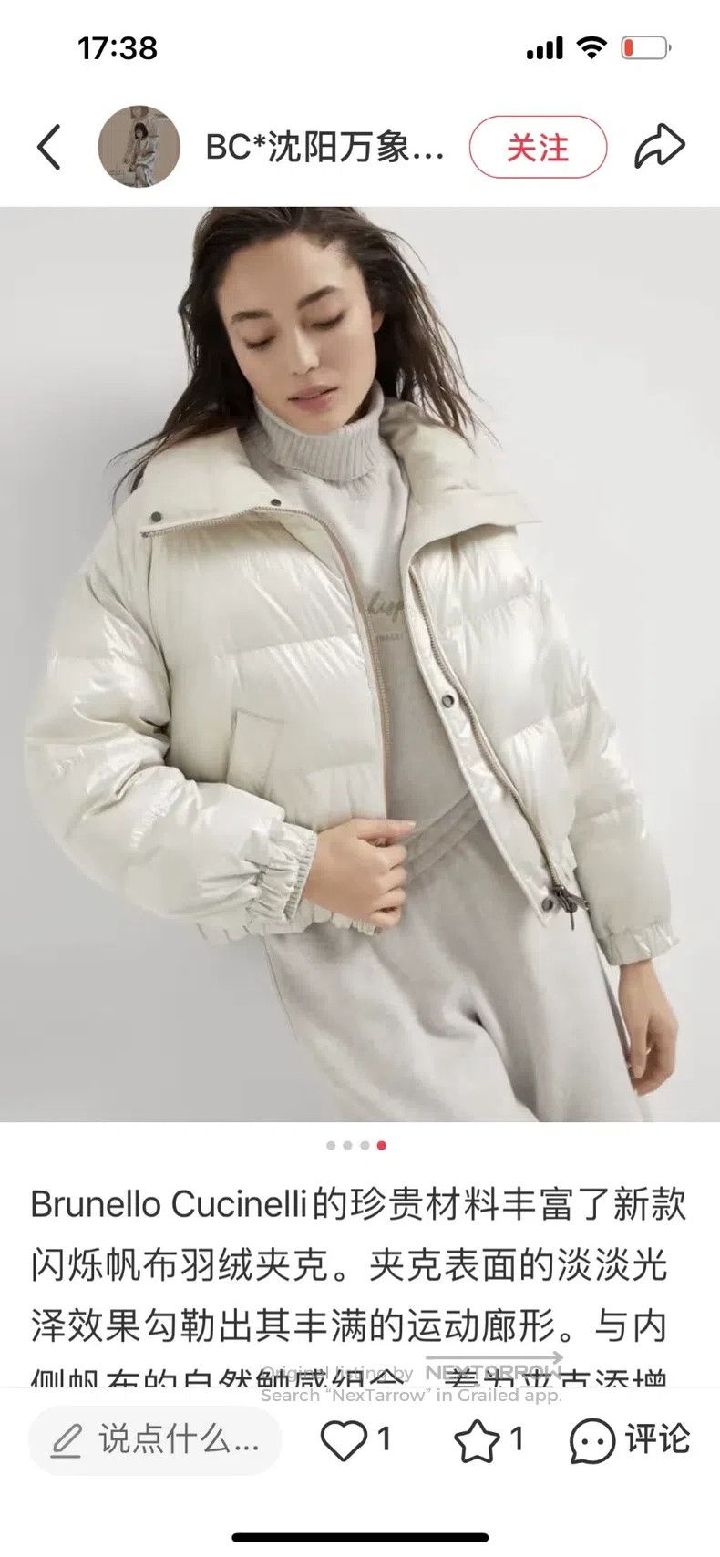 Brunello Cucinelli Brunello Cucinelli Two-sided wear down jacket Size XS / US 0-2 / IT 36-38 - 8 Thumbnail