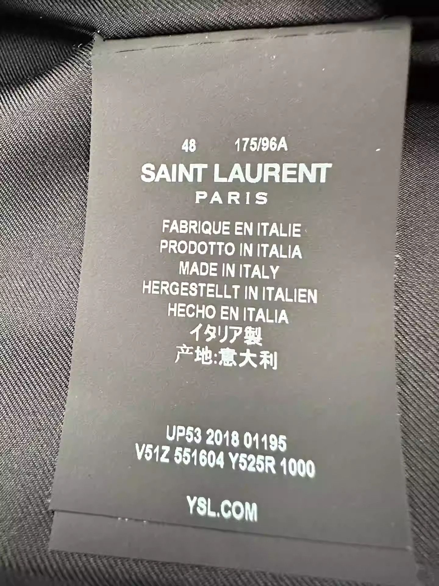 Saint Laurent Paris Saint Laurent Marrakech Jukebox Velvet Jacket Size US M / EU 48-50 / 2 - 4 Preview