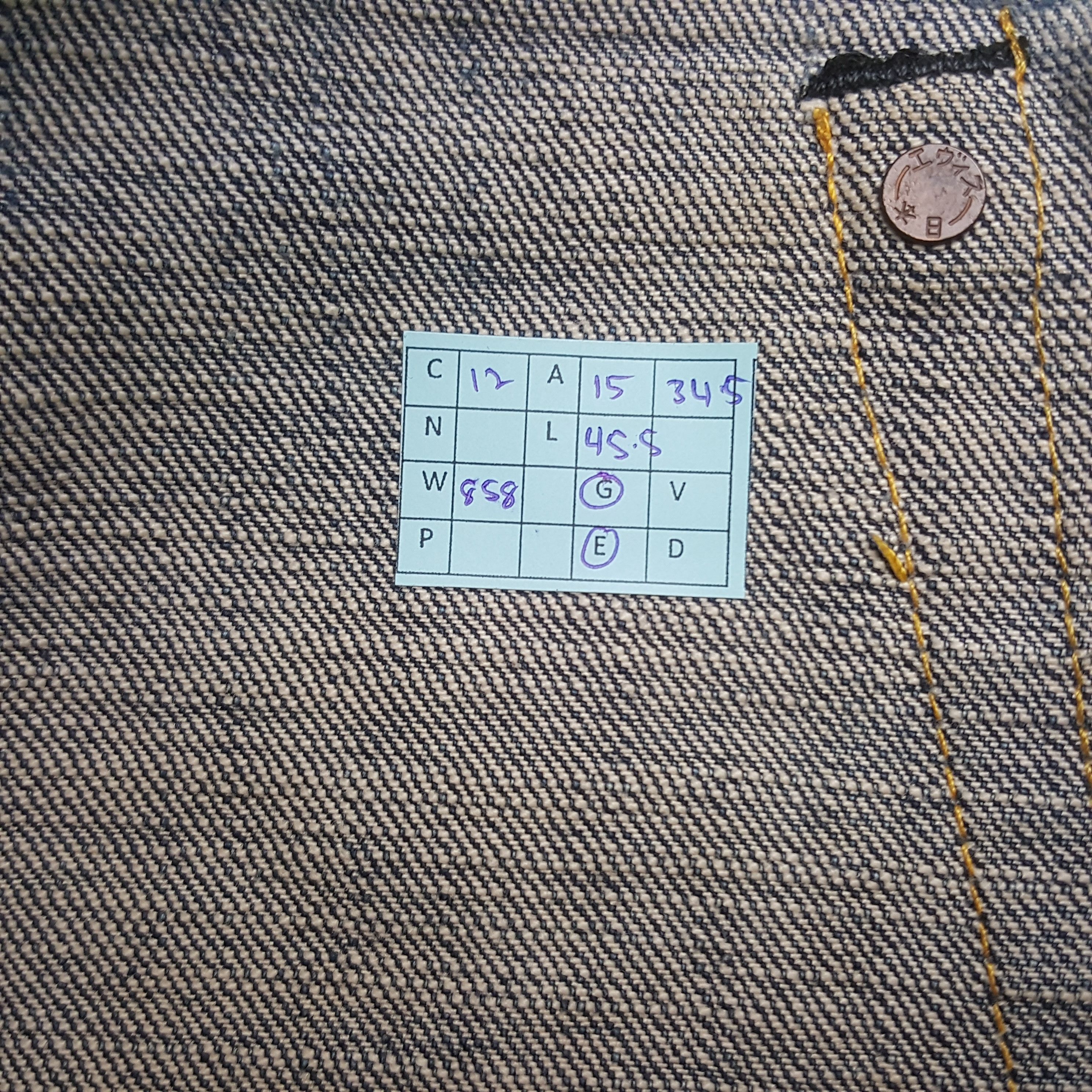 Evisu Vintage Evisu Selvedge Custom Daicock Japan Denim Jeans Size US 30 / EU 46 - 14 Thumbnail