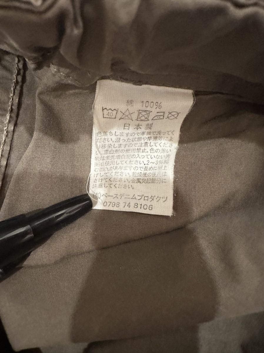 Orslow Orslow New Yorker Cotton Olive Size 2 Size US 30 / EU 46 - 6 Thumbnail