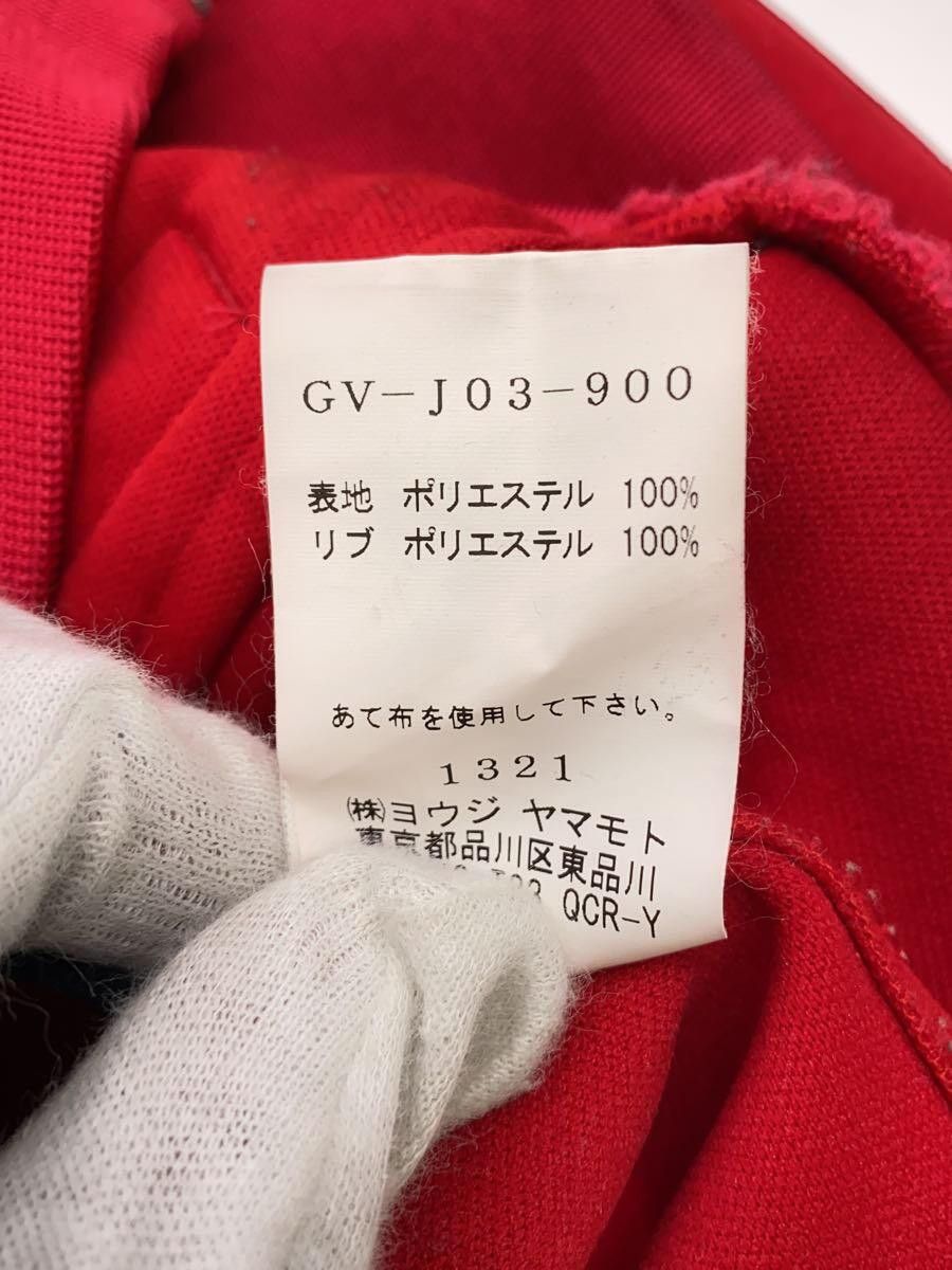 Yohji Yamamoto Ground Y polyester jacket GV-J03-900 Size US S / EU 44-46 / 1 - 6 Thumbnail