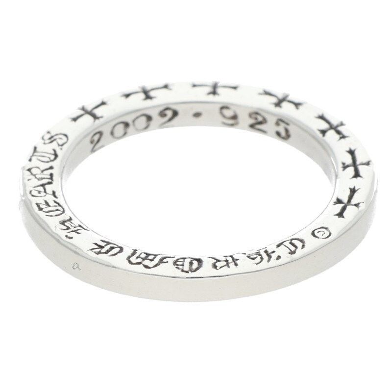 Chrome Hearts Chrome Hearts NTFL Silver Ring SS07 Size ONE SIZE - 4 Thumbnail