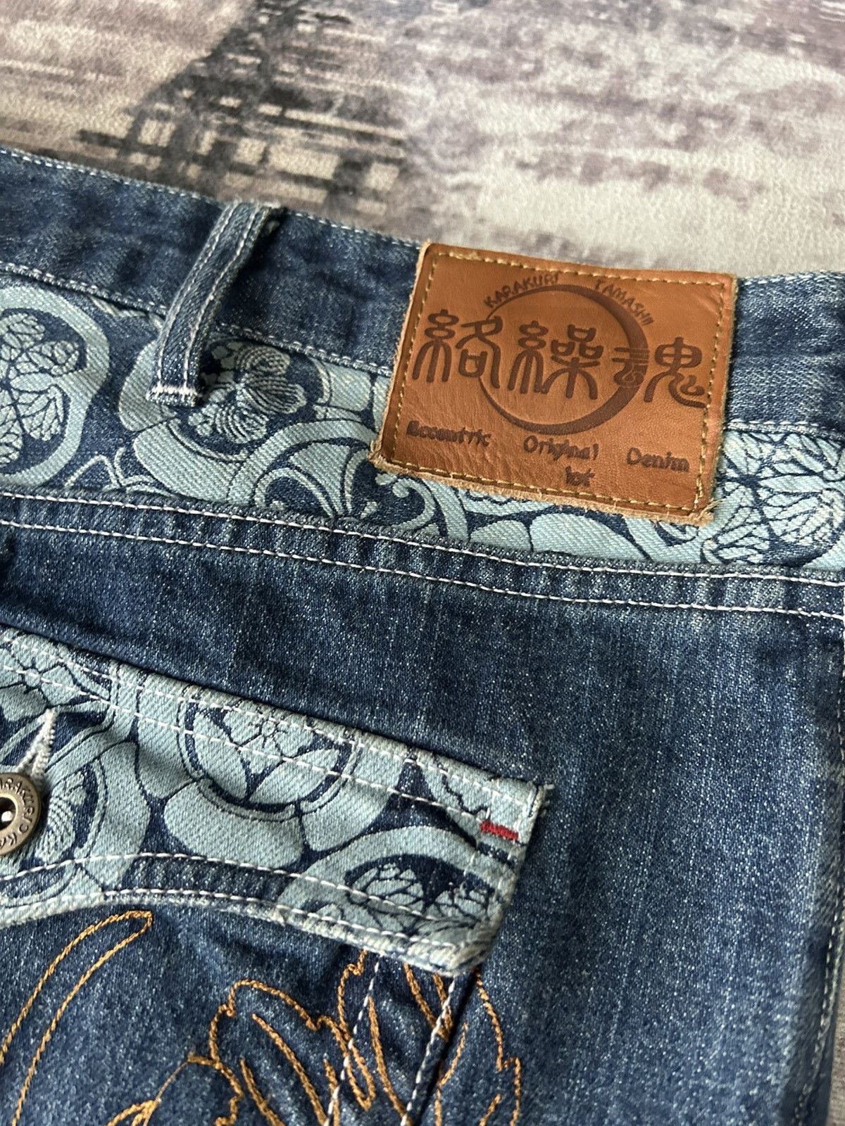 Karakuri Tamashii Overprint Dragon Embroidery Karakuri Jeans Size US 44 / EU 60 - 16 Thumbnail