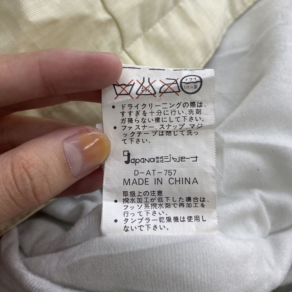 Japanese Brand POINT SQUARE Japana Japanese Brand Cream Windbreaker Coach Size US XXL / EU 58 / 5 - 6 Thumbnail