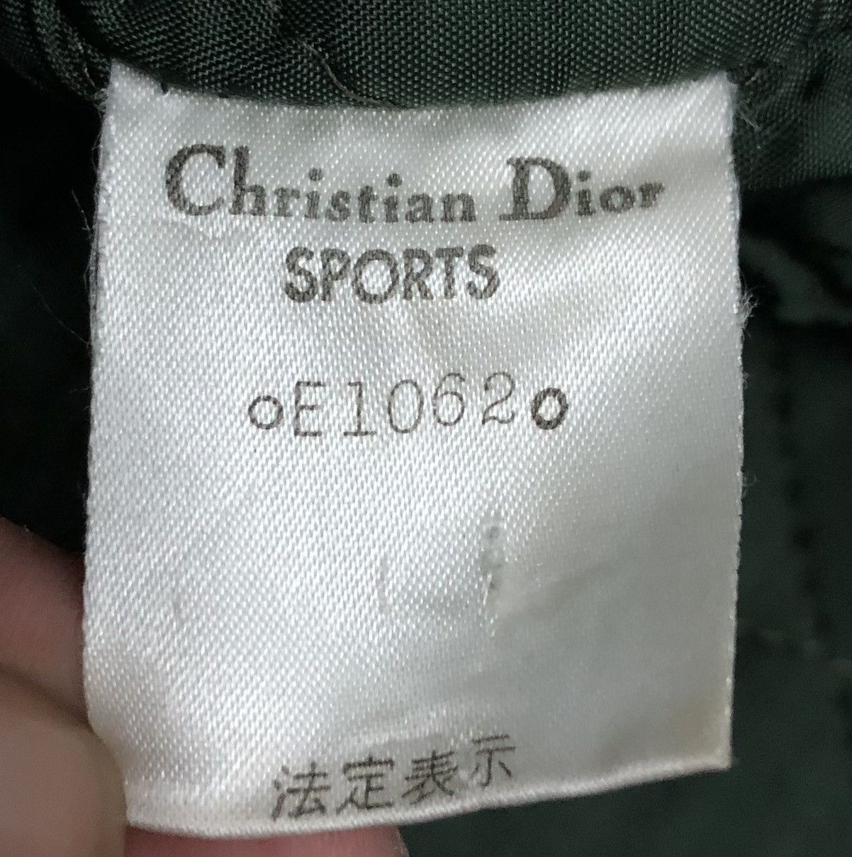 Christian Dior Monsieur Vintage Christian Dior Sports Jacket Size US M / EU 48-50 / 2 - 16 Thumbnail