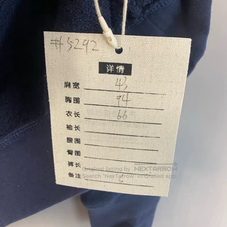 Loewe Loewe 3D rope big logo sweatshirt Size S / US 4 / IT 40 - 4 Thumbnail
