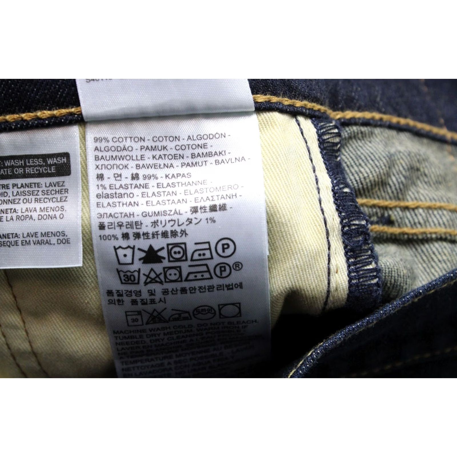 Levi's Levi's 510 Skinny Fit Comfort Men's Jeans Dark W27 L30 Zip Size US 27 - 6 Thumbnail