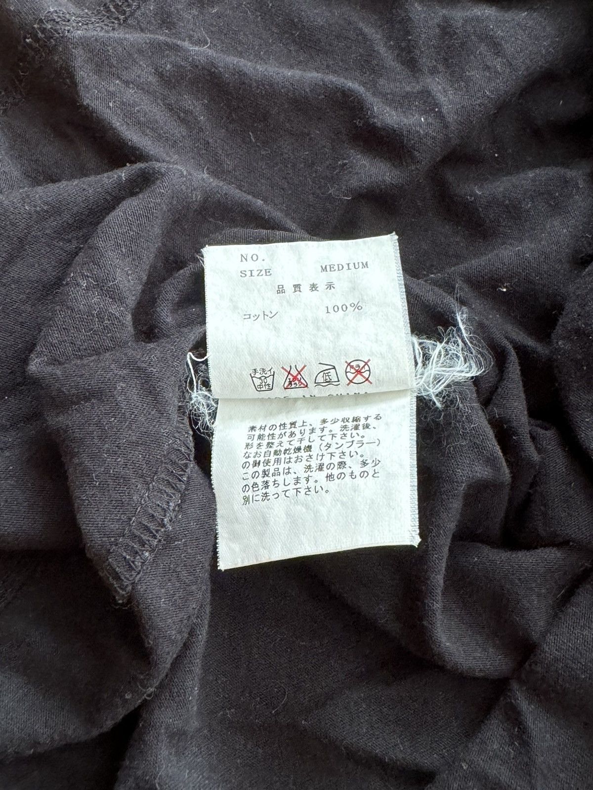 Undercover Undercover aw03 anti war tee Size US M / EU 48-50 / 2 - 6 Thumbnail