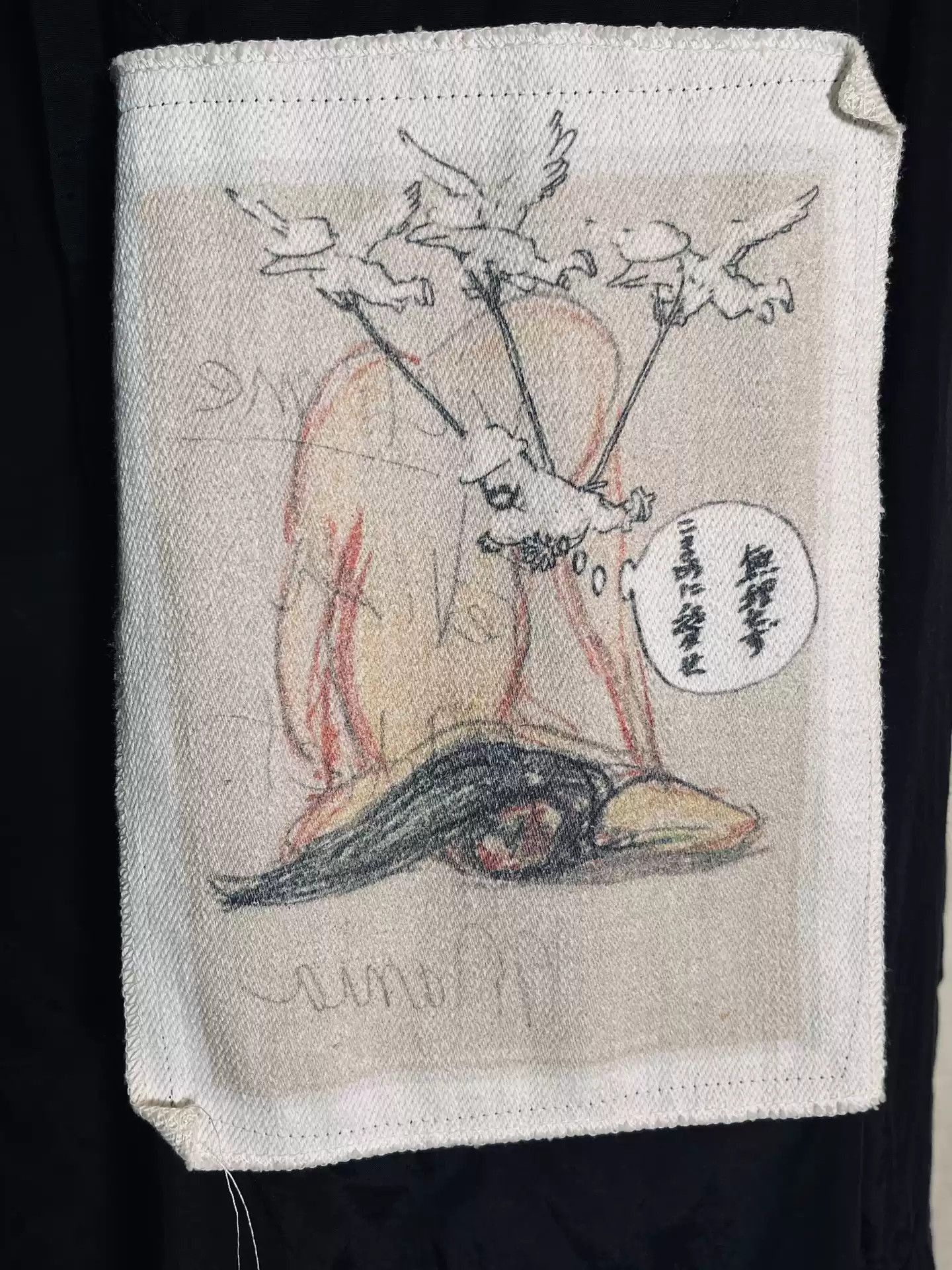 Yohji Yamamoto Yohji Yamamoto 19ss Patched Coat-2505 Size US L / EU 52-54 / 3 - 5 Thumbnail