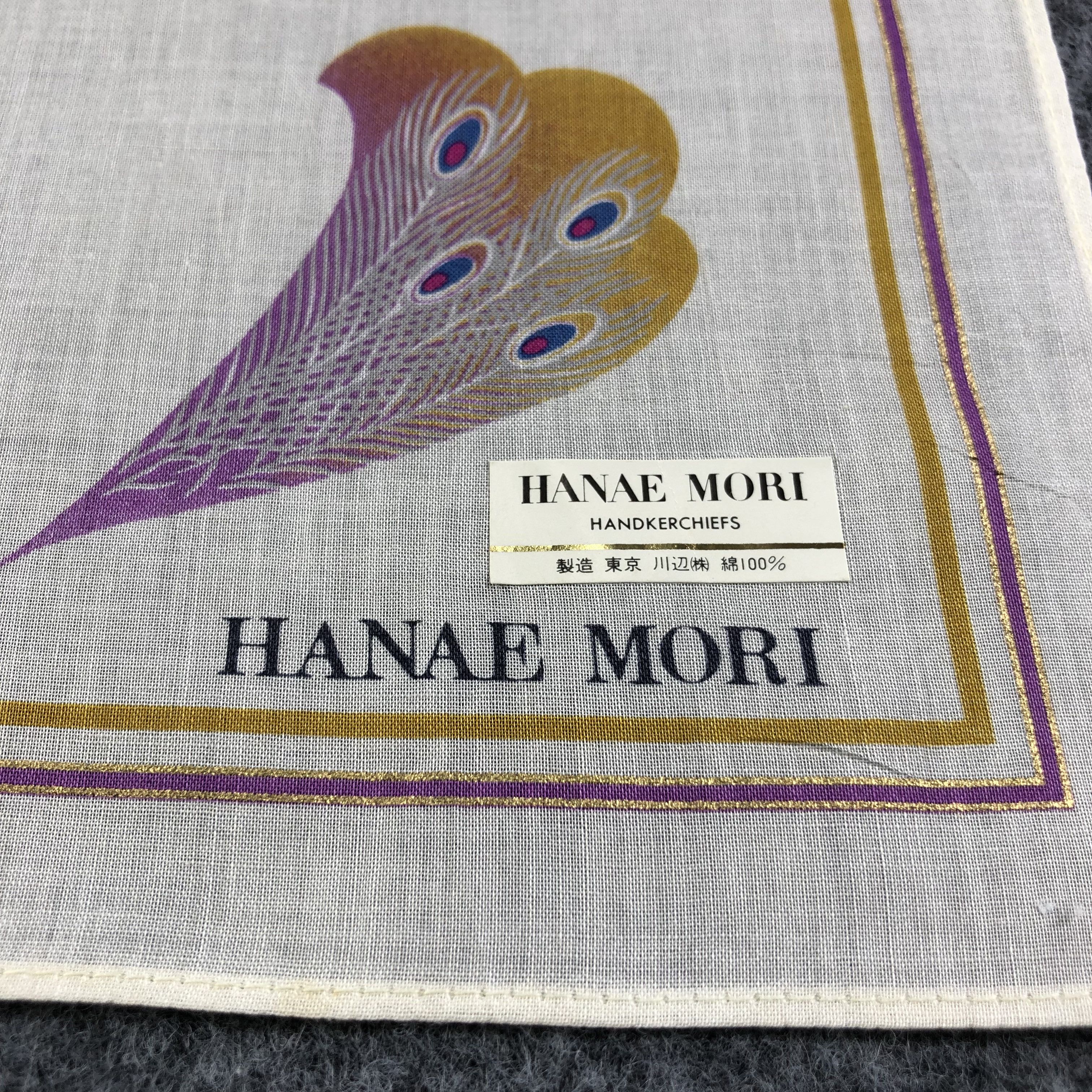 Hanae Mori × Vintage Hanae Mori Feather Handkerchief Neckerchief Bandana H2236 Size ONE SIZE - 4 Thumbnail