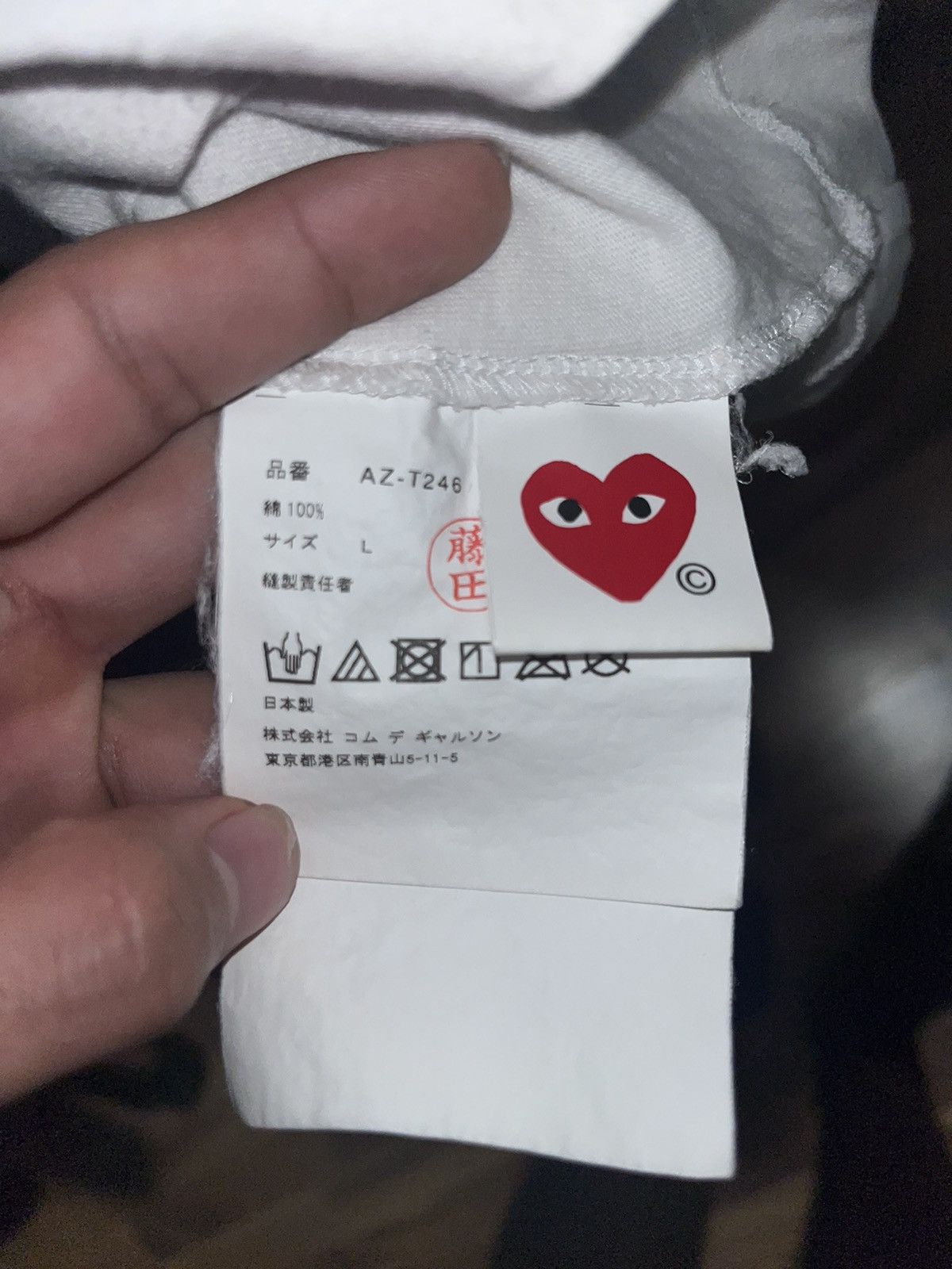 Comme des Garcons CDG White T-Shirt Size US M / EU 48-50 / 2 - 4 Thumbnail