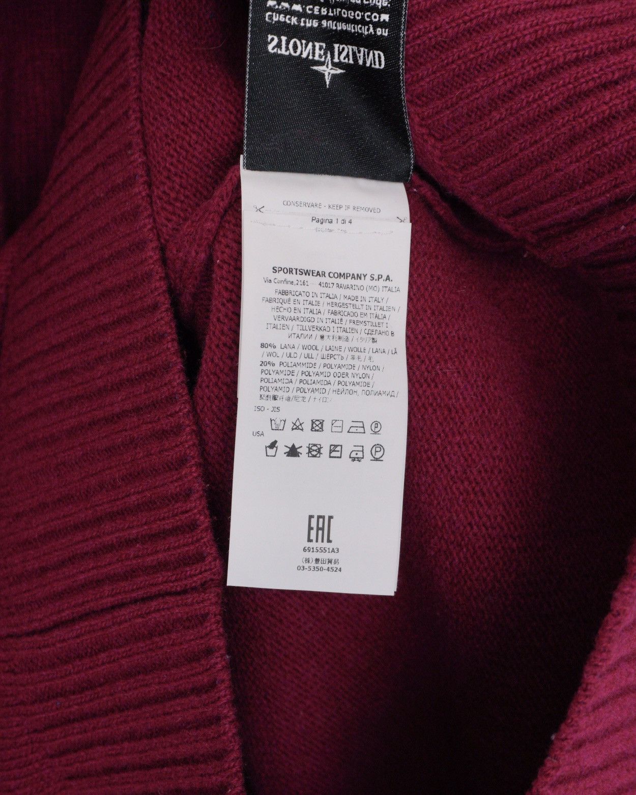 Stone Island Stone Island Maroon V-Neckline Lambswool Sweater | Grailed