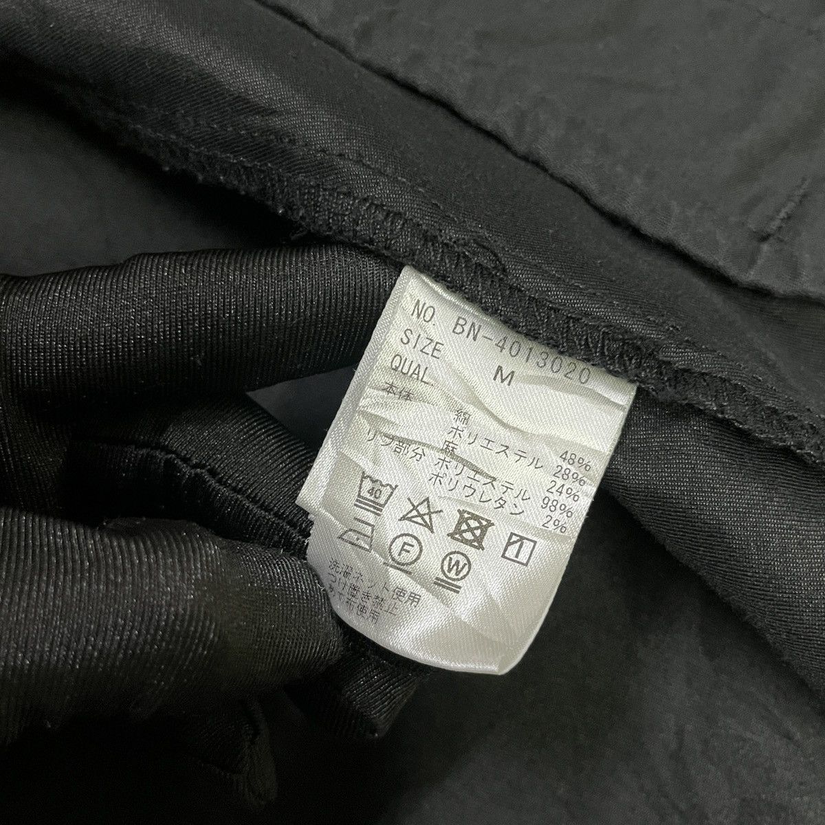 14th Addiction Back Number Japan Linen Bomber Jacket Size US S / EU 44-46 / 1 - 9 Thumbnail