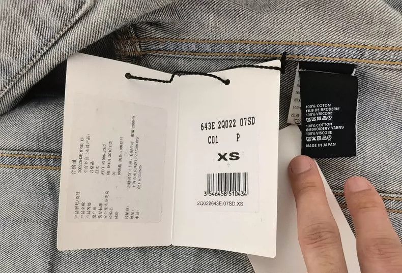 Celine Celine 2019SS Embroidered Pattern Worn Denim Jacket Size US XS / EU 42 / 0 - 6 Thumbnail