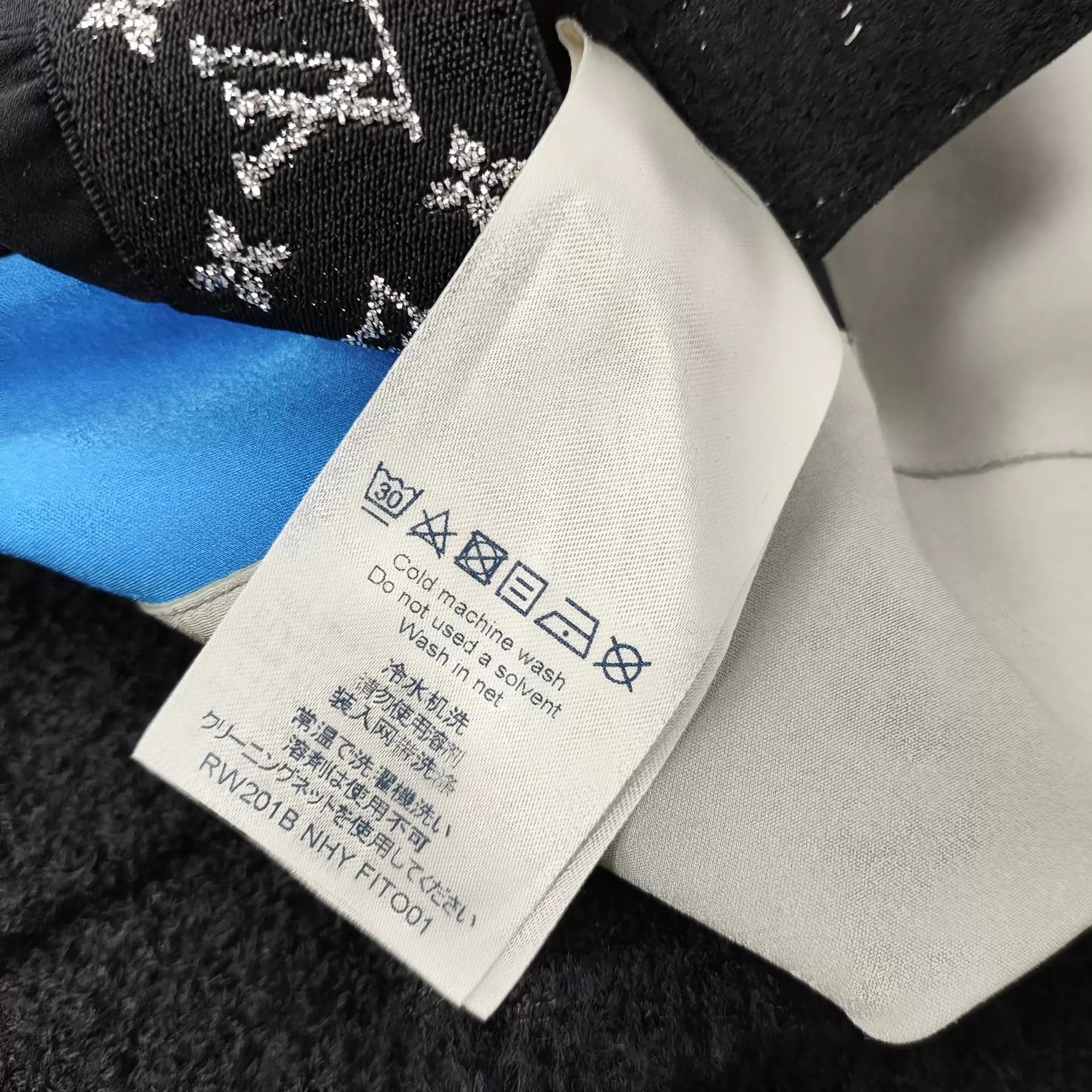 Louis Vuitton LV Form-Fitting Athletic Top 34 Black 250417JCHHF19 Size XS / US 0-2 / IT 36-38 - 4 Thumbnail