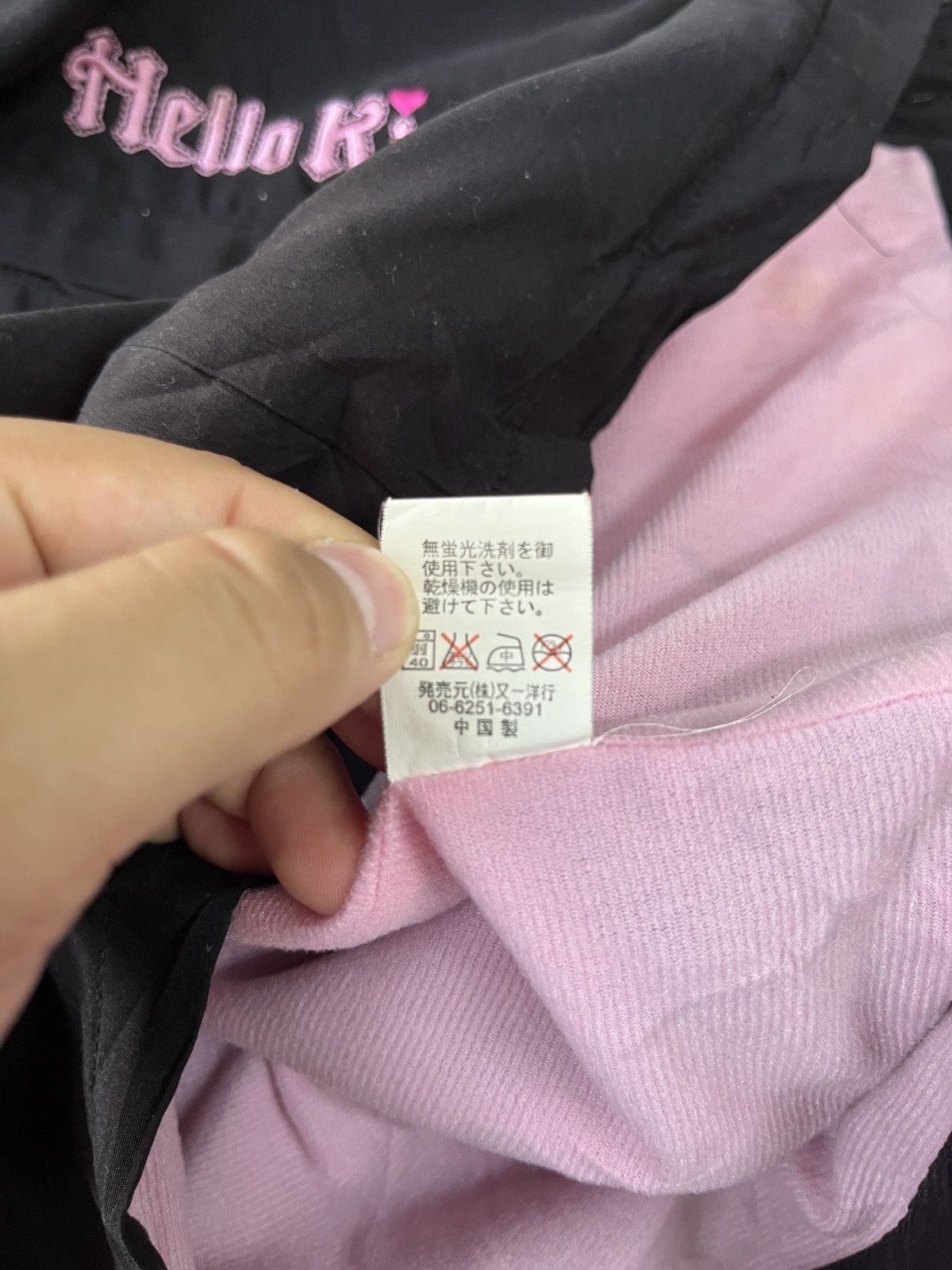 Beauty Beast Hello Kitty Sanrio Jacket Hoodie Punk Vivienne Style Size US M / EU 48-50 / 2 - 11 Thumbnail
