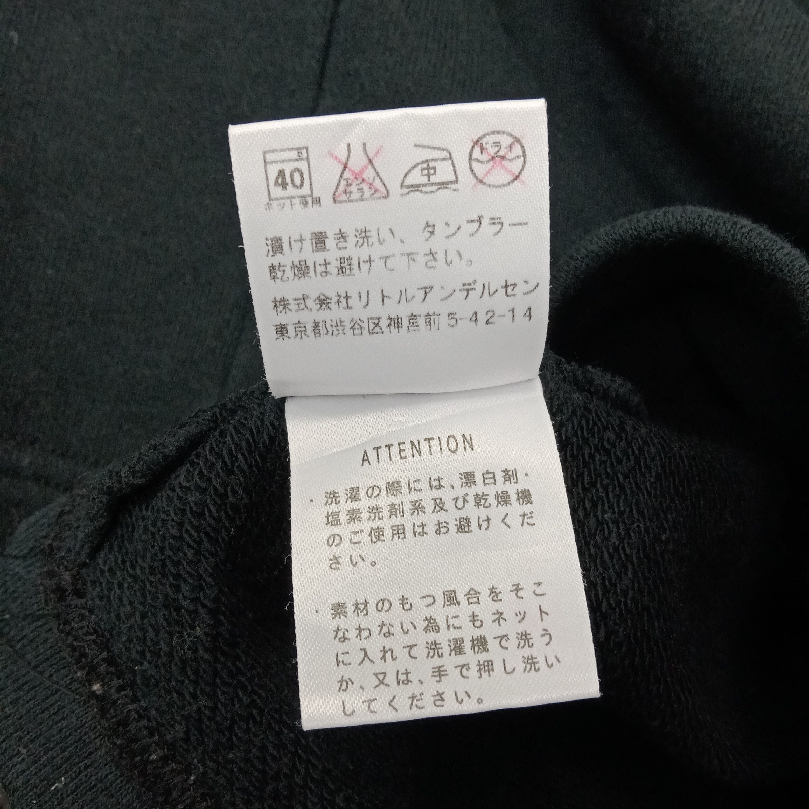Hysteric Glamour Hysteric Mini Japanese Brand Sweatshirt C259N11 Size XXS / US 00 / IT 34 - 9 Thumbnail