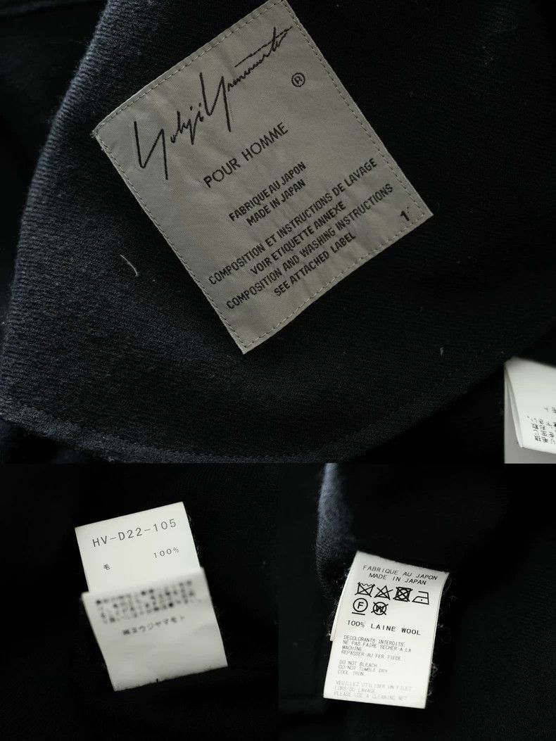 Yohji Yamamoto Yohji Yamamoto 18AW Monk coat-2505 Size US S / EU 44-46 / 1 - 5 Thumbnail