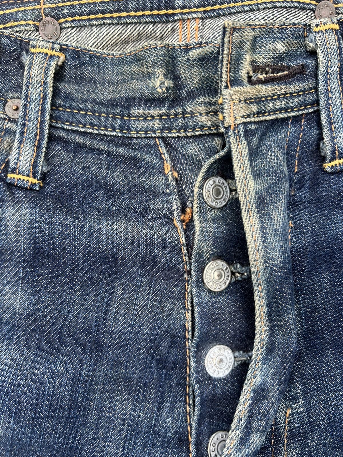 Kapital Buckle Back Vintage Evisu Cowboy Selvedge Distressed Denim Size US 32 / EU 48 - 8 Thumbnail