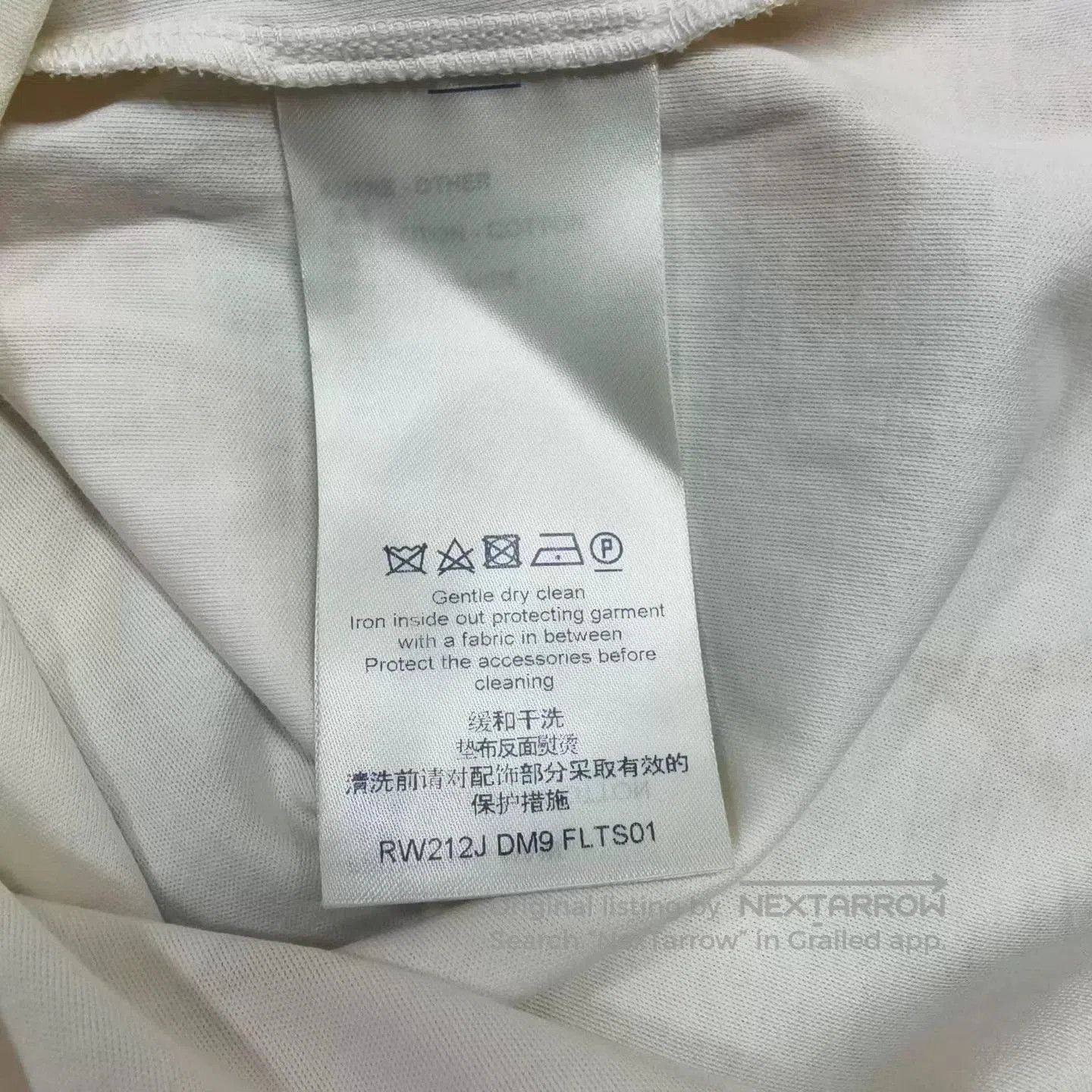 Louis Vuitton Louis Vuitton Gradient Logo Ruffle Sleeve T. Size US XL / EU 56 / 4 - 5 Thumbnail
