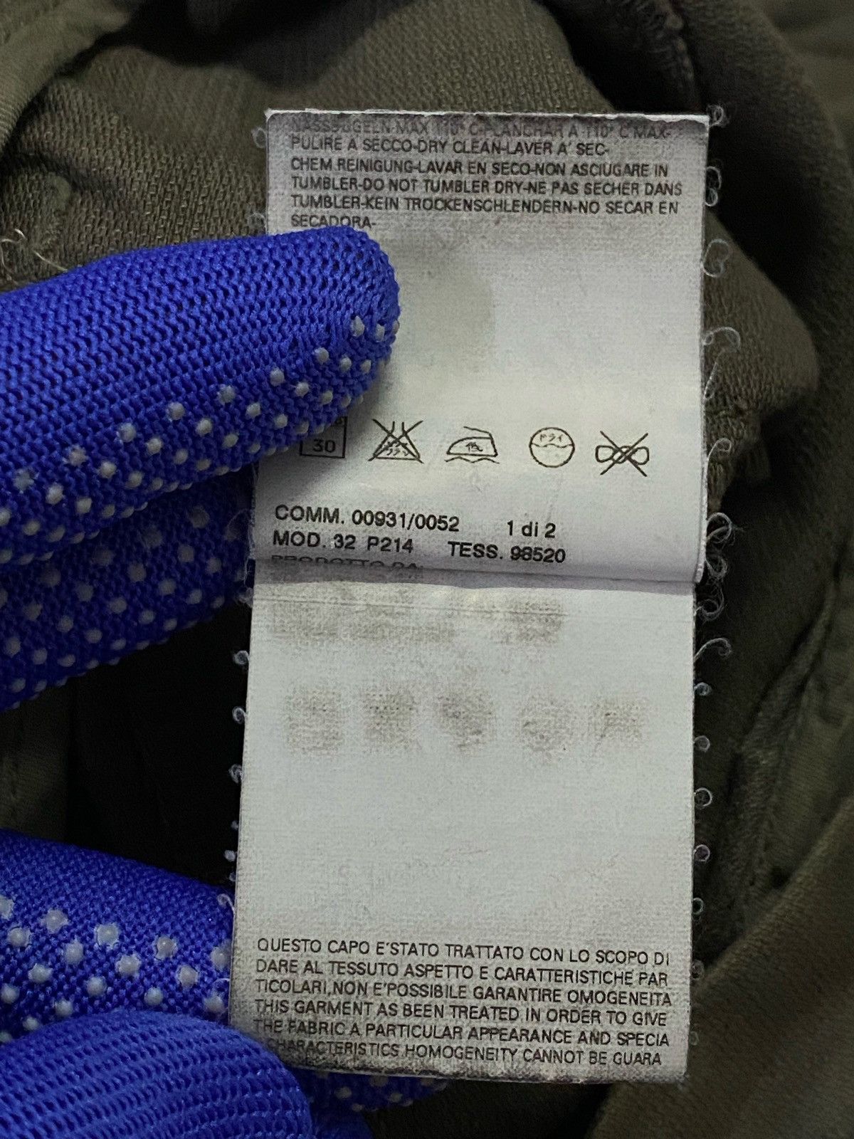 Maison Margiela Maison Margiela Relaxed Trousers Pants Size 30" / US 8 / IT 44 - 14 Thumbnail