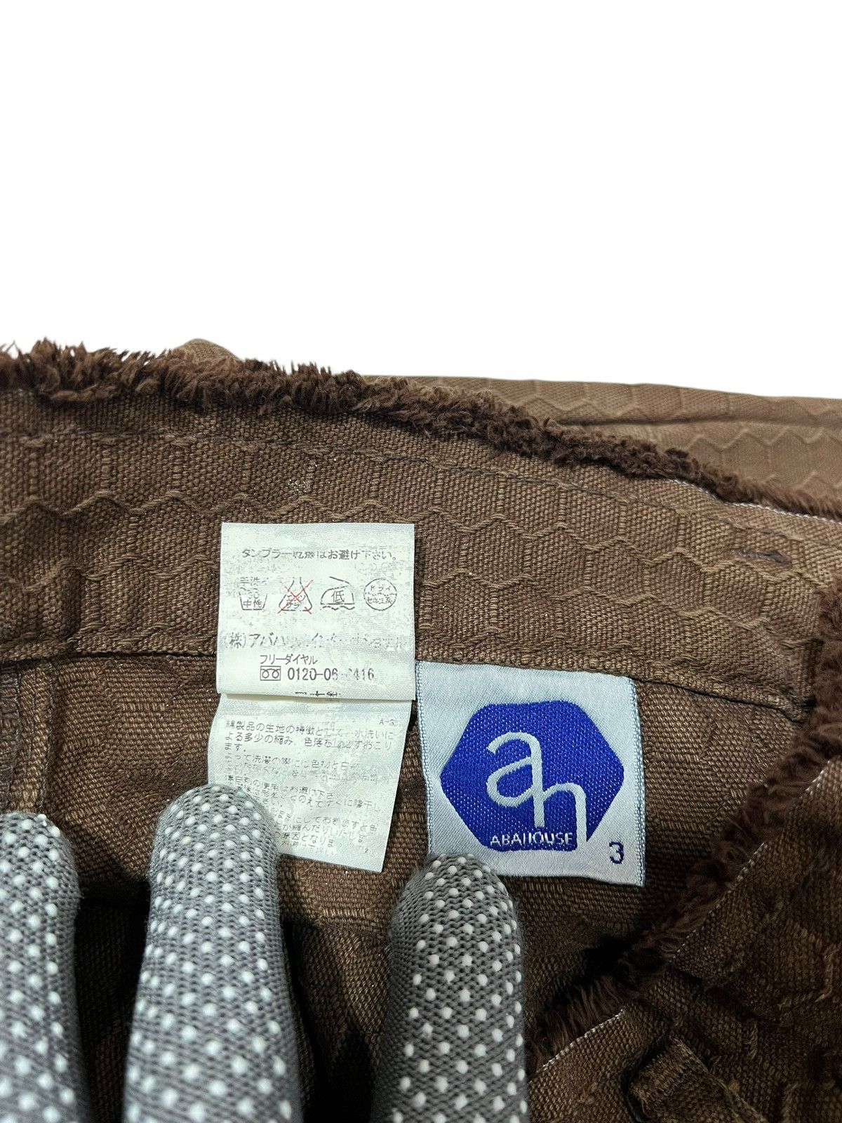 ABAHOUSE × Designer × Japanese Brand ABAHOUSE JAPANESE BRAND PANT Size US 32 / EU 48 - 9 Thumbnail