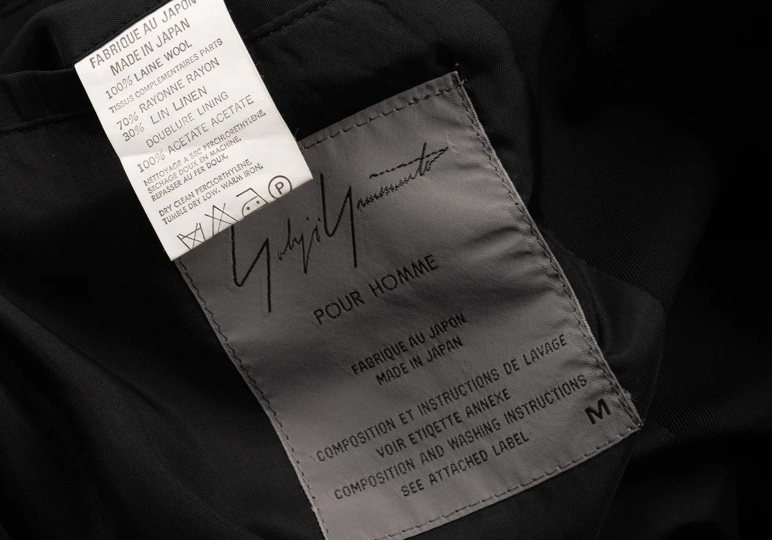 Yohji Yamamoto Yohji Yamamoto Wool Gabardine Jacket Black Beige M Size US M / EU 48-50 / 2 - 19 Thumbnail