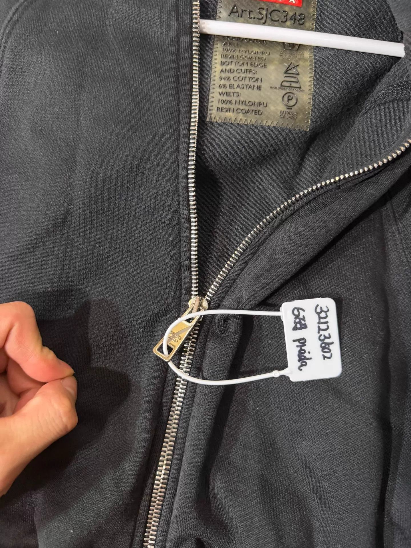Prada Prada rubber logo jacket S Size US S / EU 44-46 / 1 - 4 Thumbnail