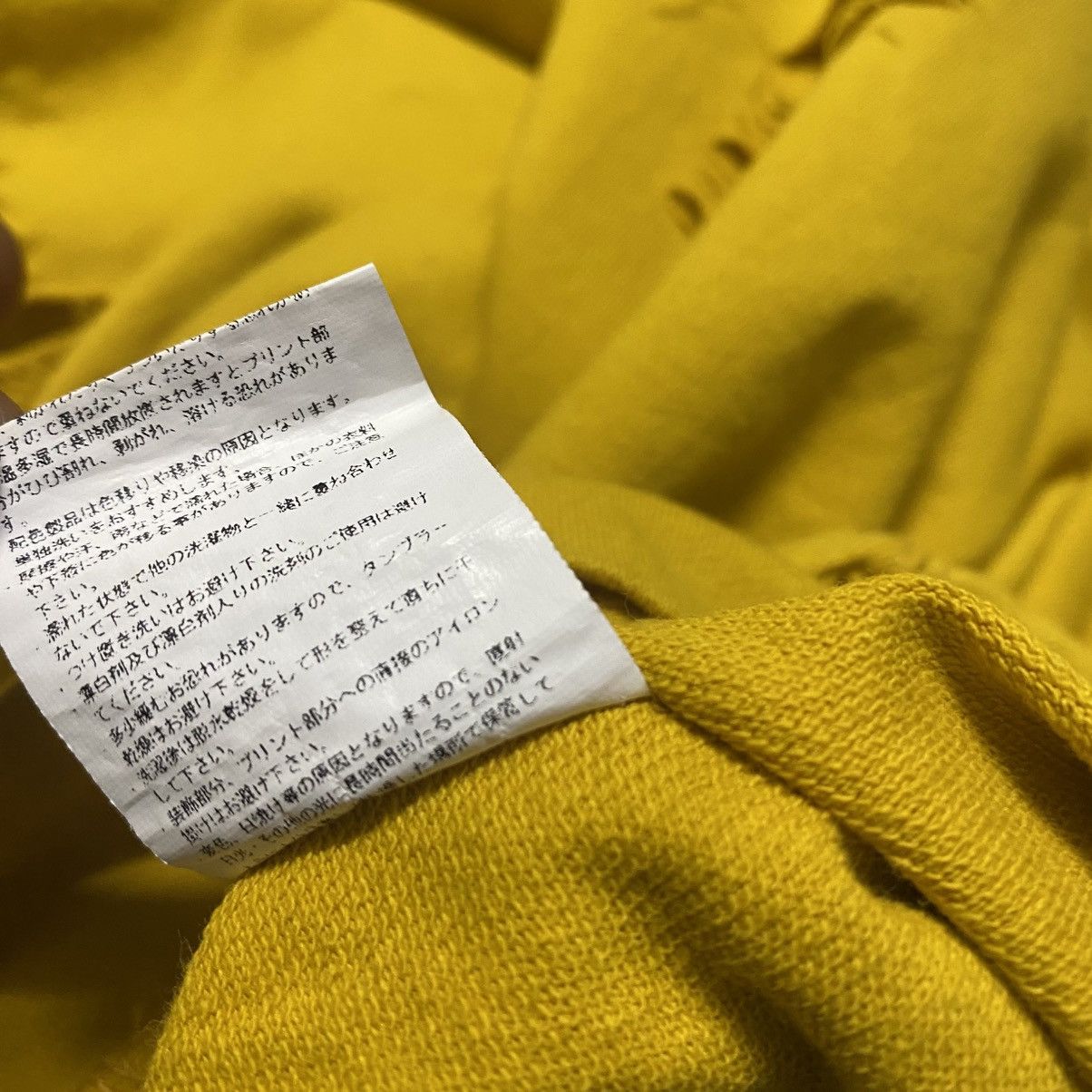 Japanese Brand Neos Addictive Design Oversize Distressed Sweatshirt Size US M / EU 48-50 / 2 - 21 Thumbnail