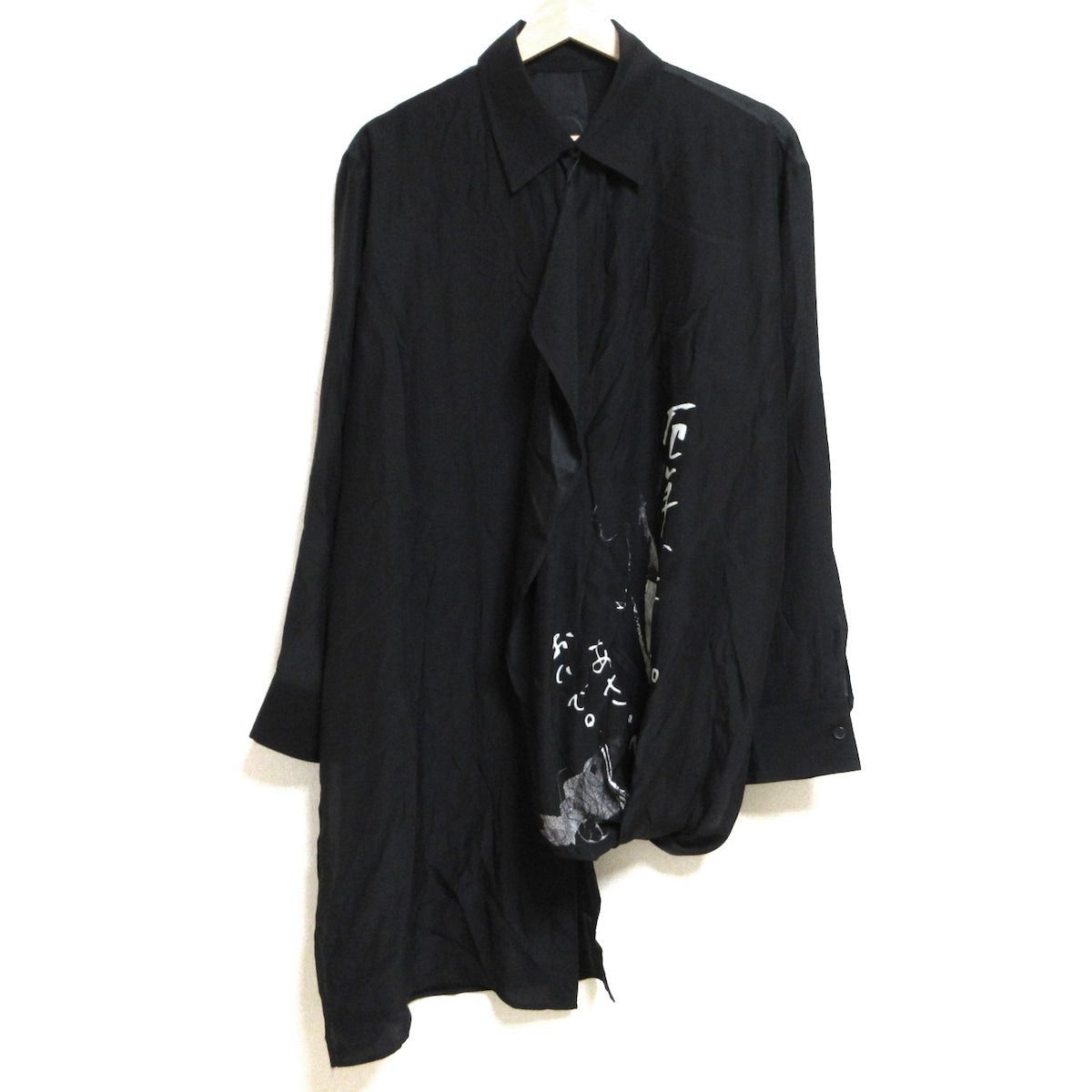 yohjiyamamoto long sleeve shirt blouse