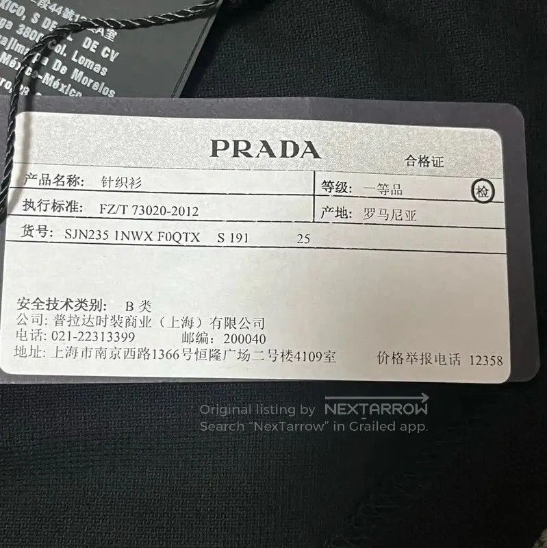 Prada Prada Men's Black Cotton T-Shirt. Size US M / EU 48-50 / 2 - 4 Thumbnail
