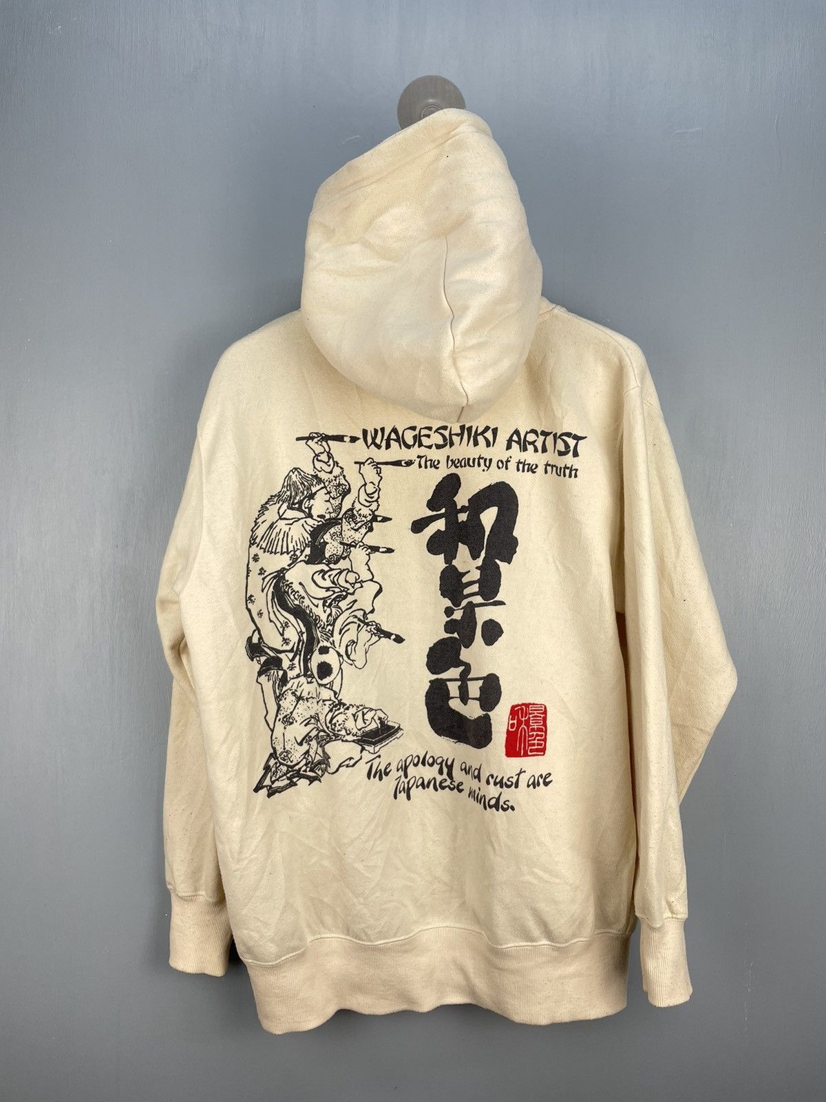 Japanese Brand Japanese brand zip up hoodie Sukajan style Size US M / EU 48-50 / 2 - 1 Thumbnail