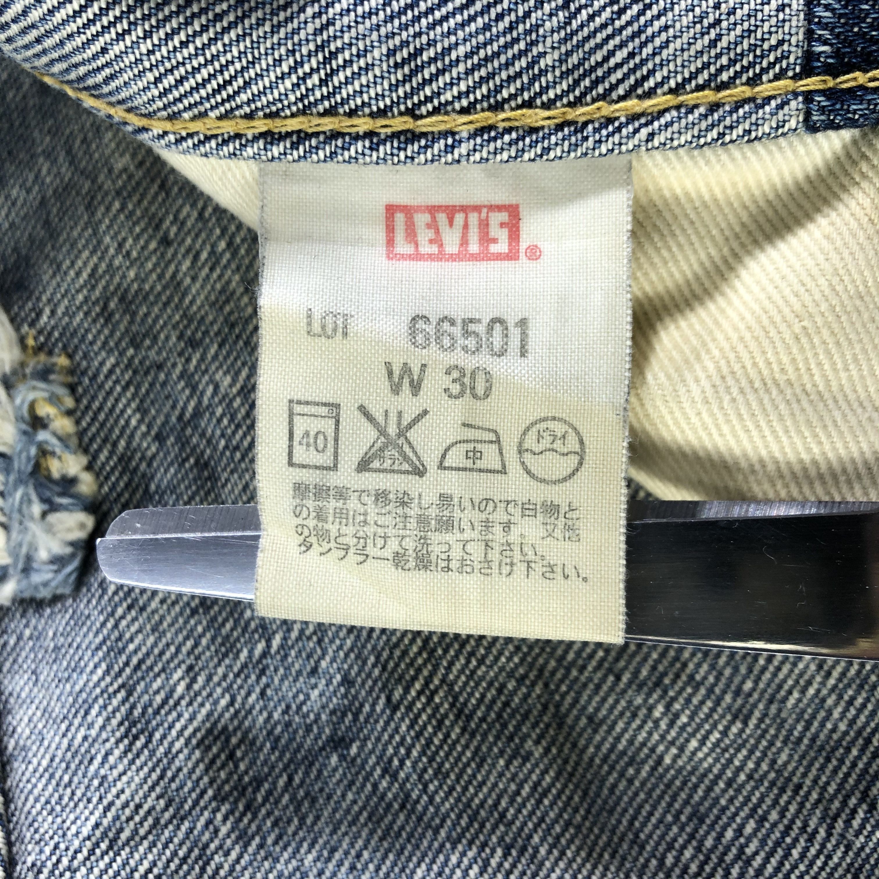 Levi's × Vintage 90s Vintage Levis 501 Redline Jeans-JM3347 Size US 31 - 10 Thumbnail