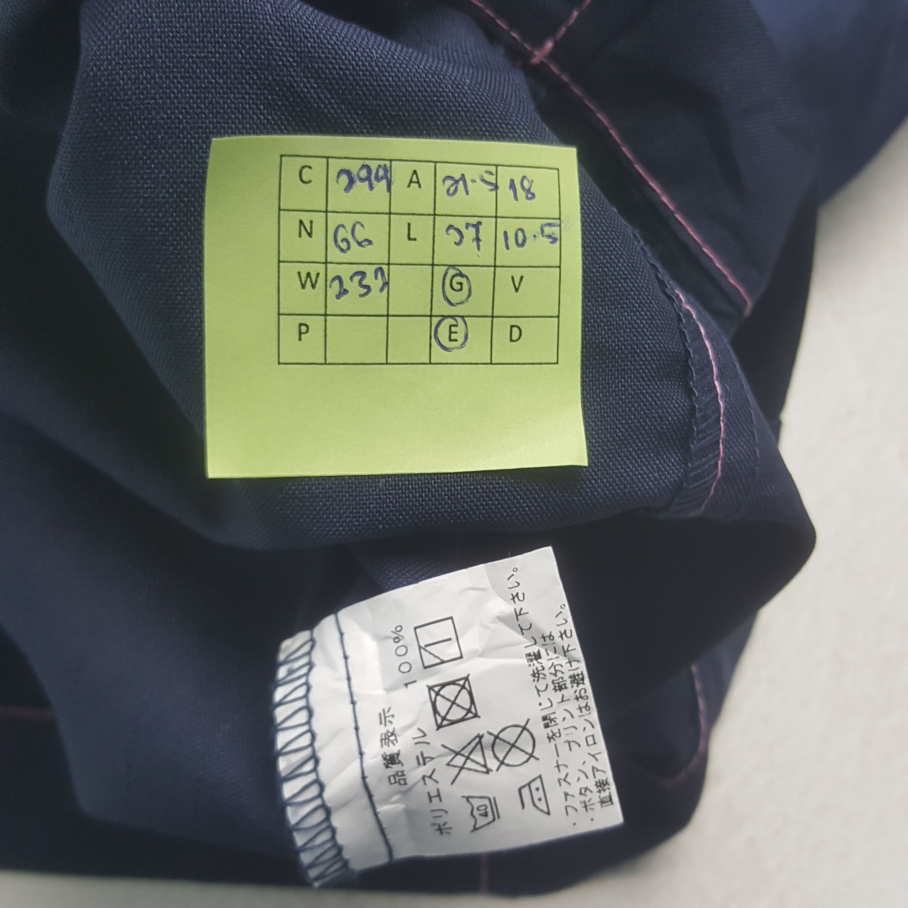 Japanese Brand Vintage Family Mart Japanese Uniform Jacket C299N66 Size US M / EU 48-50 / 2 - 6 Thumbnail