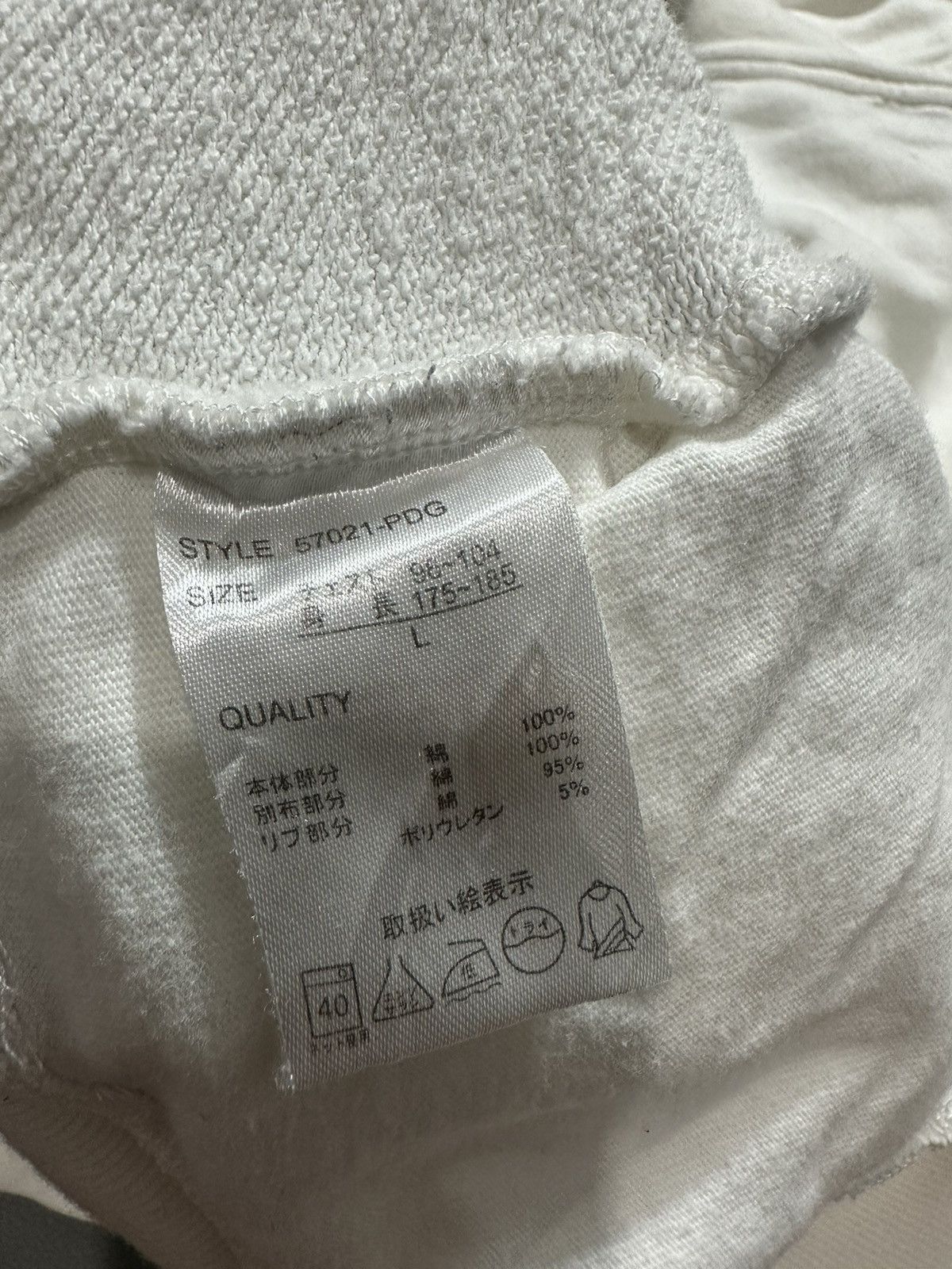 Beauty Beast ARCHIVE AVAIL AVANTGARDE NUMBER 88 HOODIE KAPITAL STYLE Size US M / EU 48-50 / 2 - 10 Thumbnail