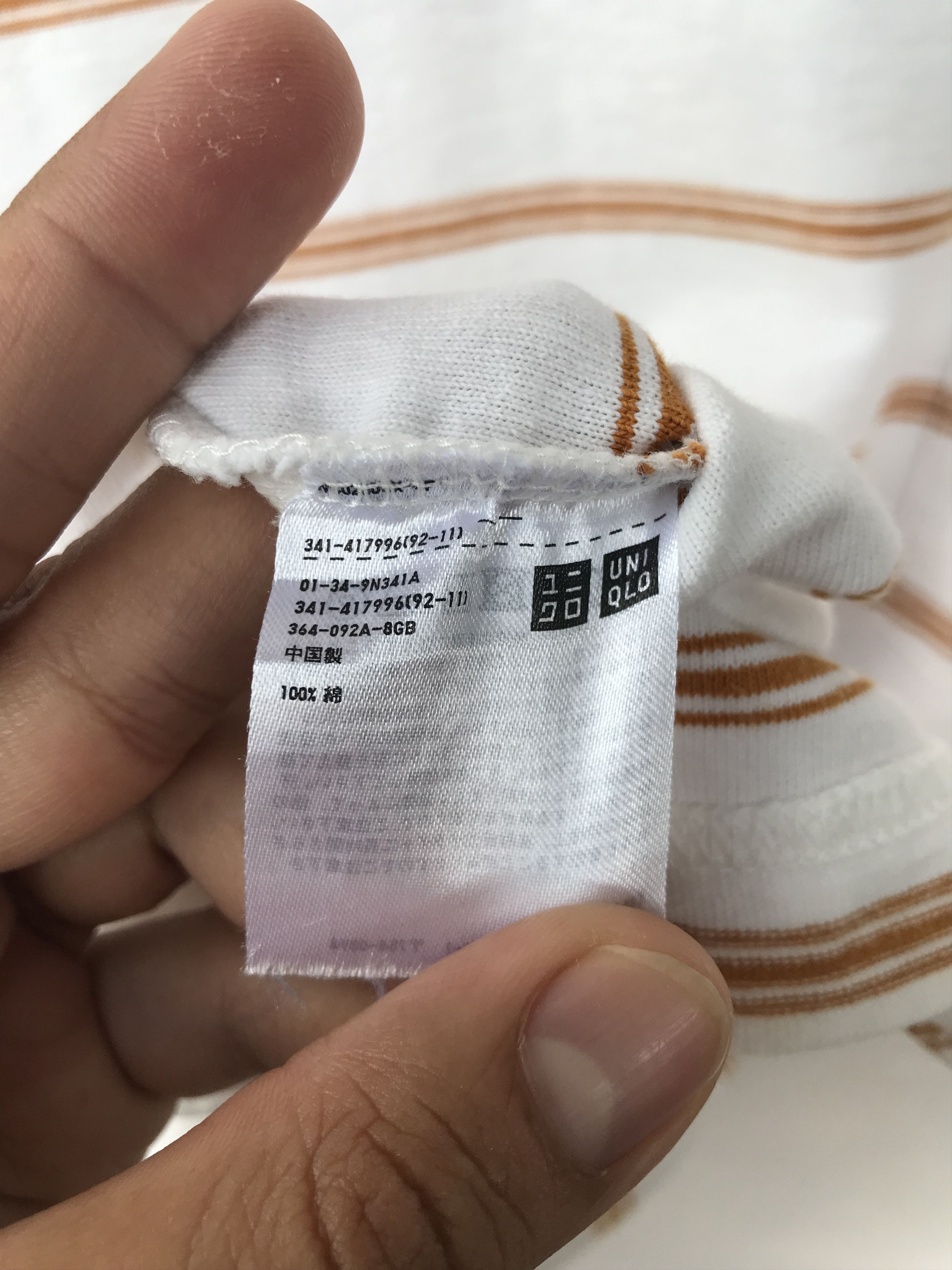 Uniqlo Uniqlo Stripes Oversized Pocket Tee Size US XL / EU 56 / 4 - 7 Thumbnail