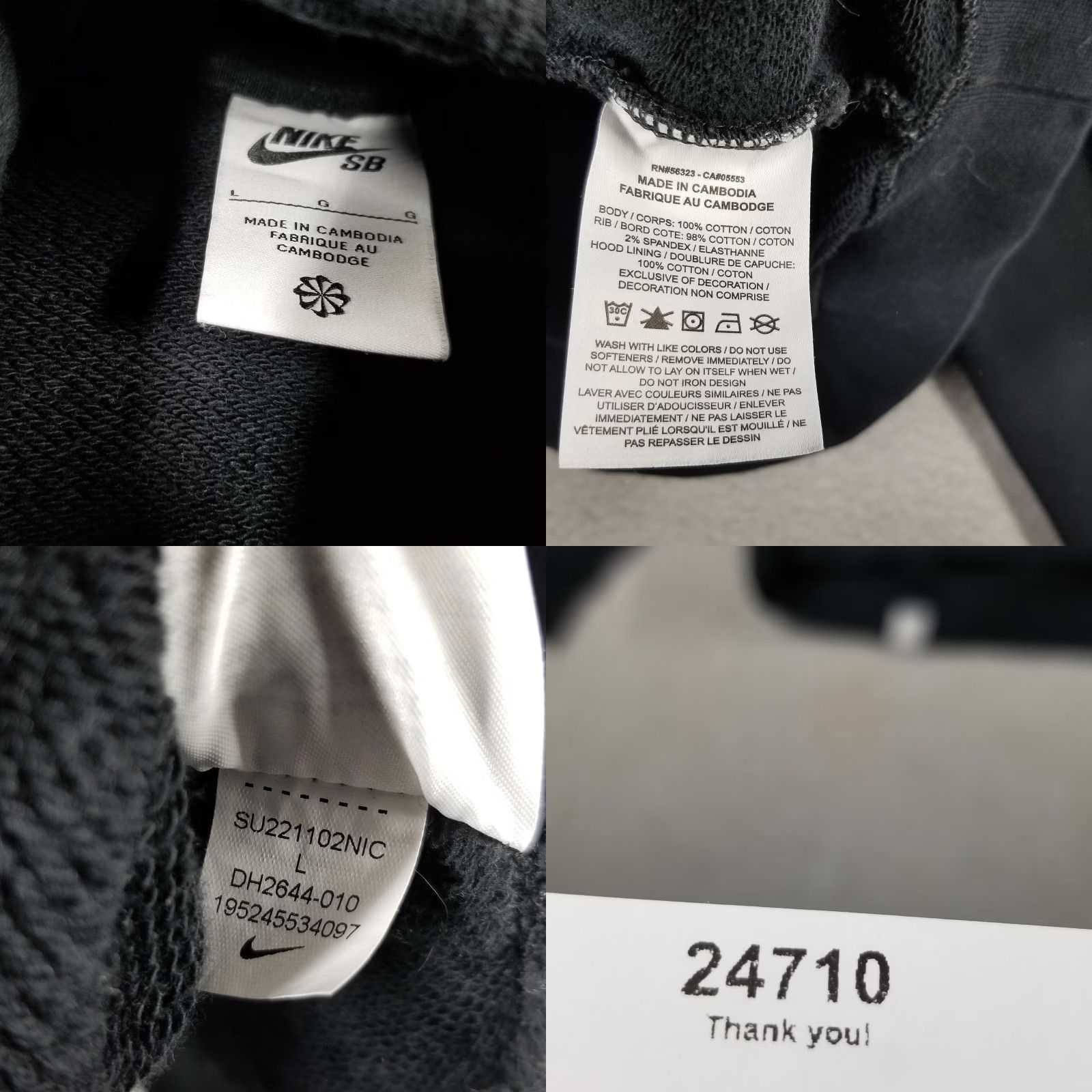 Nike NIKE SB Hoodie Pullover Men’s Large Black Skateboarding DH2644-010 Size US L / EU 52-54 / 3 - 8 Thumbnail