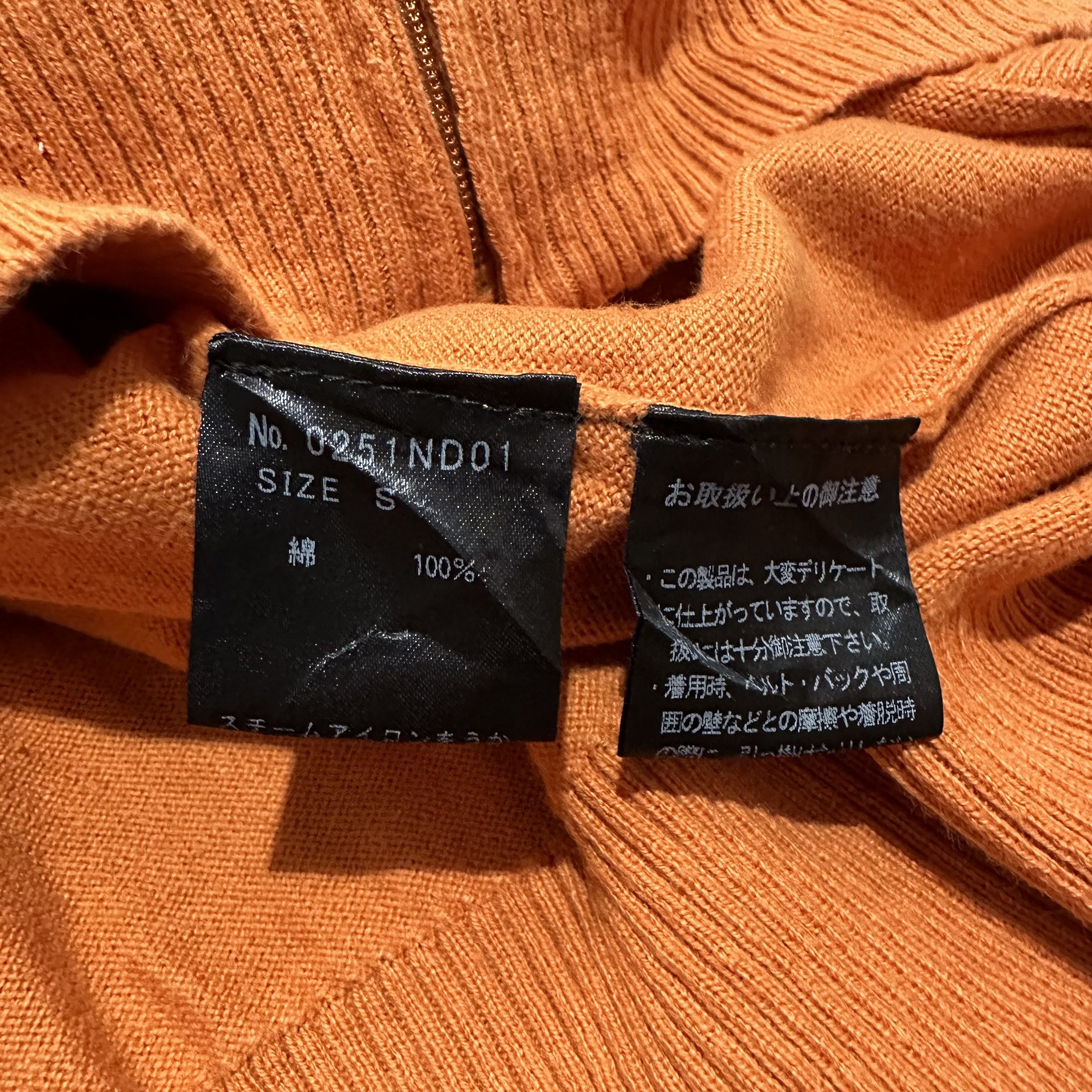 Hysteric Glamour × Japanese Brand Knitwear Hysteric Glamour Zip Hoodie Sweatshirt Size US S / EU 44-46 / 1 - 7 Thumbnail