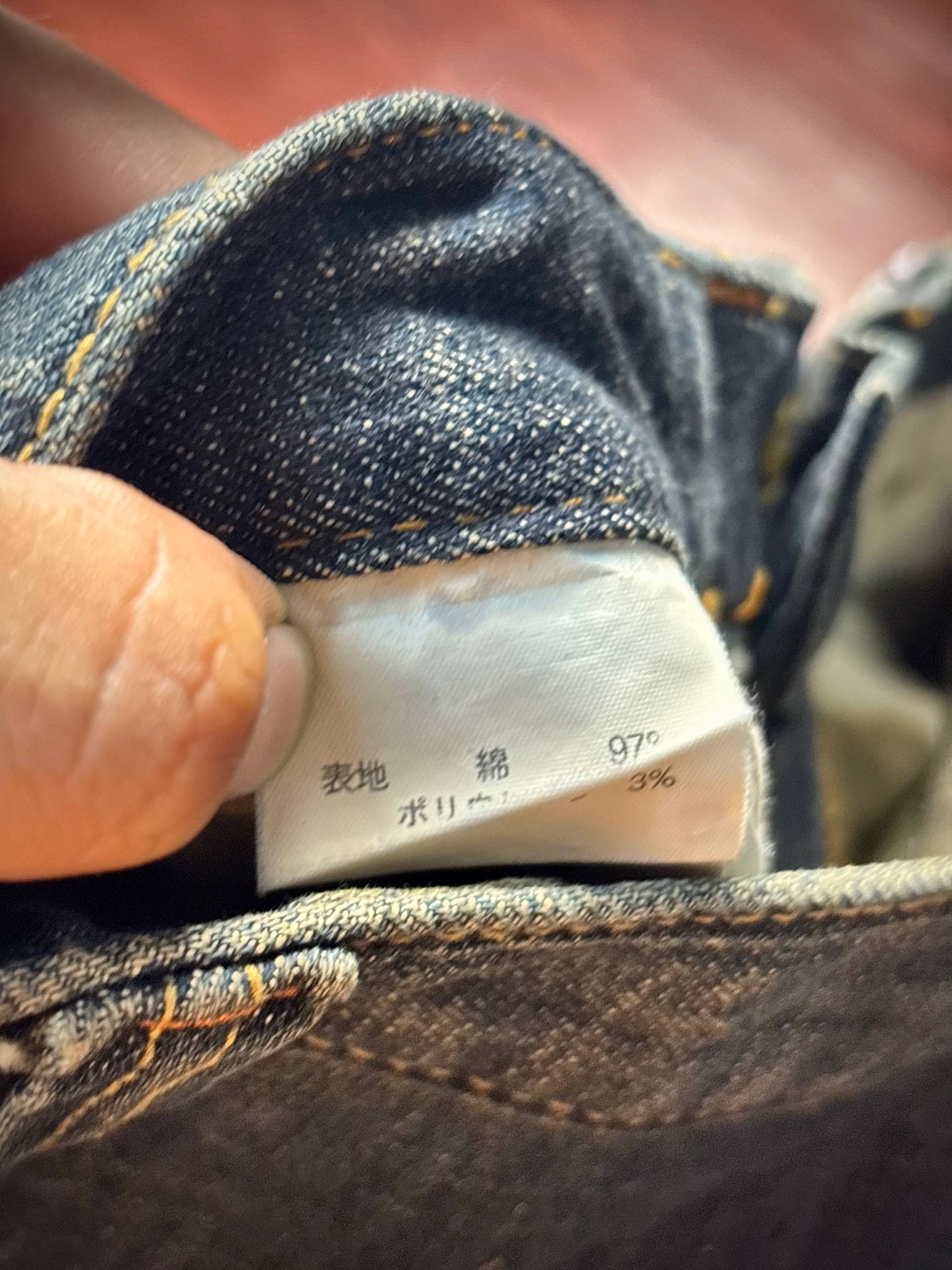 Issey Miyake Vintage 00s Napuri Jeans Dragon Patch Hit Flare Denim Pants Size 28" / US 6 / IT 42 - 6 Thumbnail