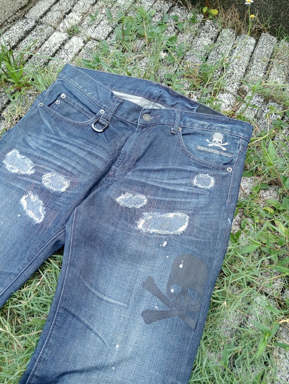 Roen Vintage Roen X Semantic Design Skulls Jeans Size US 35 - 6 Thumbnail