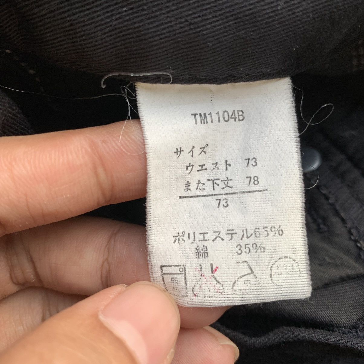 Japanese Brand Vintage Oririn Double Waist Artisan Jeans Multi Zippers Size US 30 / EU 46 - 8 Thumbnail