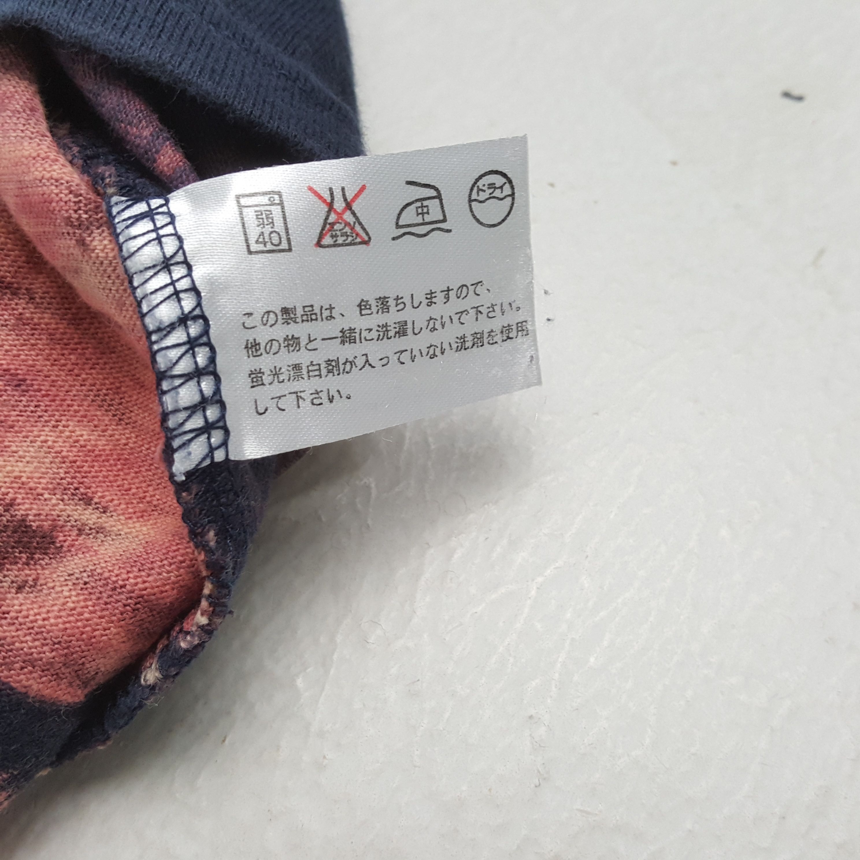 Japanese Brand × Vintage Japanese Brand SUKAJAN Style Tshirt Size US L / EU 52-54 / 3 - 6 Thumbnail