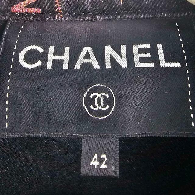 Chanel Chanel Full-print denim jacket Size M / US 6-8 / IT 42-44 - 7 Thumbnail